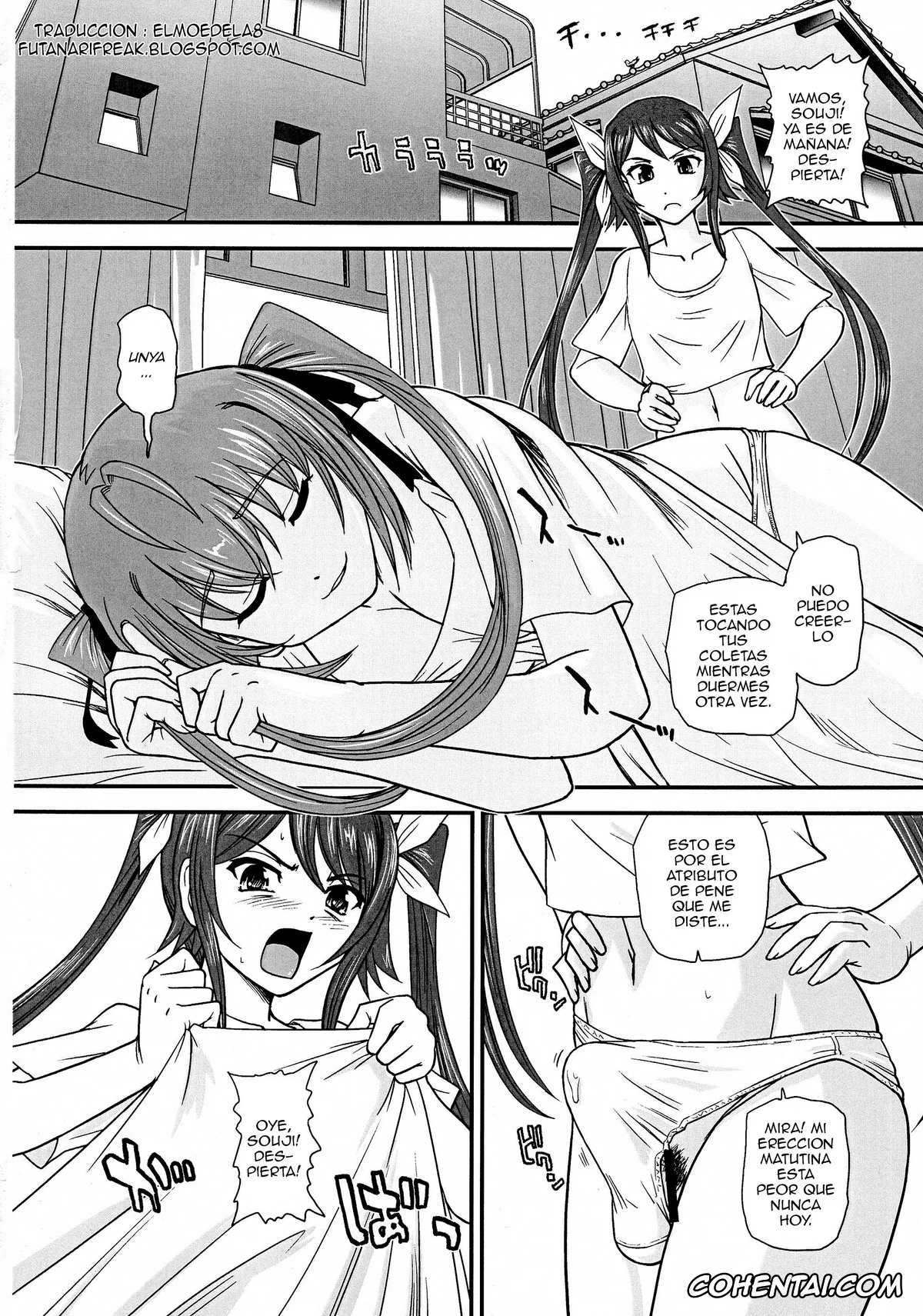 Ore Twintail Ni Narimasu. | Gonna Be The Twin-tails xxx, Tail Blue | Aika Tsube xxx, Tail Red | Souji Mitsuka xxx, Tail Yellow | Erina Shindou xxx, Tsuitails 2 Red-tan Morning Call (Ore, Twintail ni Narimasu.), pagina 4