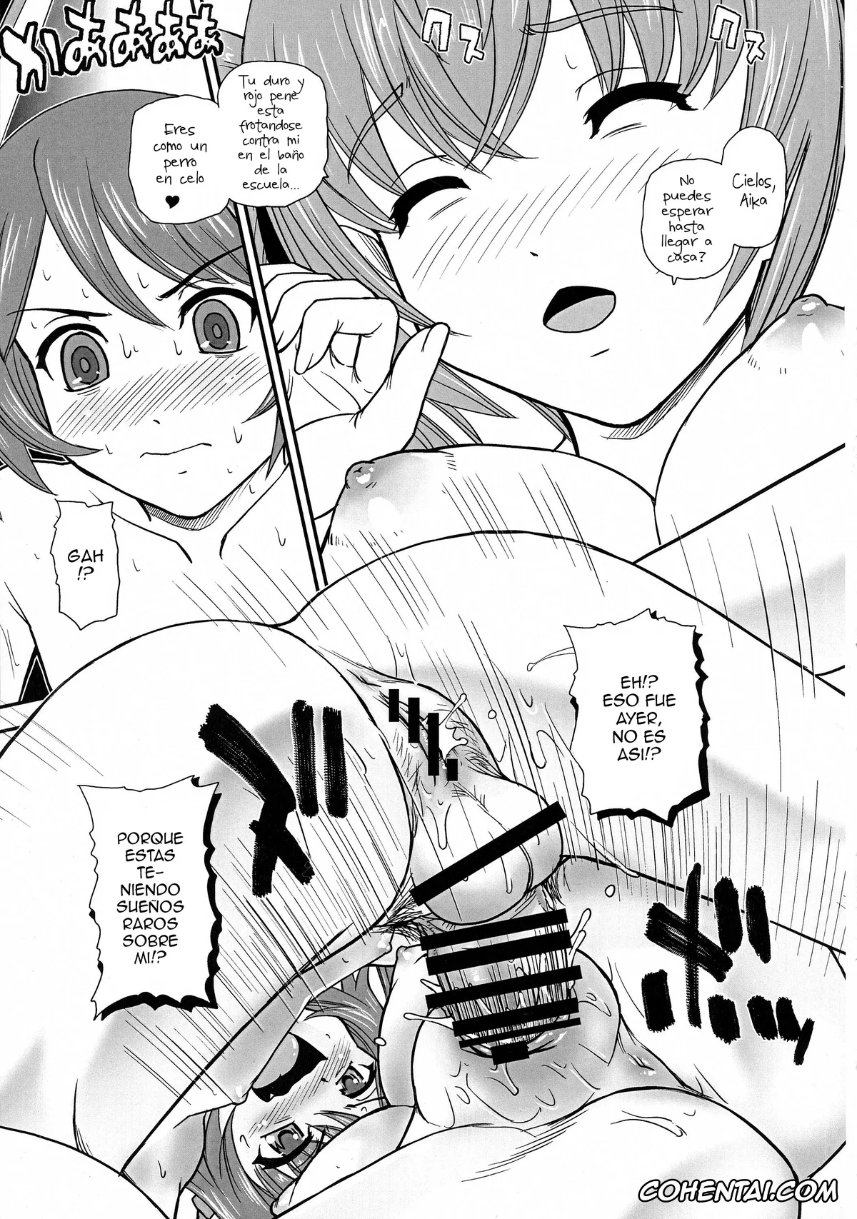 Ore Twintail Ni Narimasu. | Gonna Be The Twin-tails hentai, Tail Blue | Aika Tsube hentai, Tail Red | Souji Mitsuka hentai, Tail Yellow | Erina Shindou hentai, Tsuitails 2 Red-tan Morning Call (Ore, Twintail ni Narimasu.), pagina 9