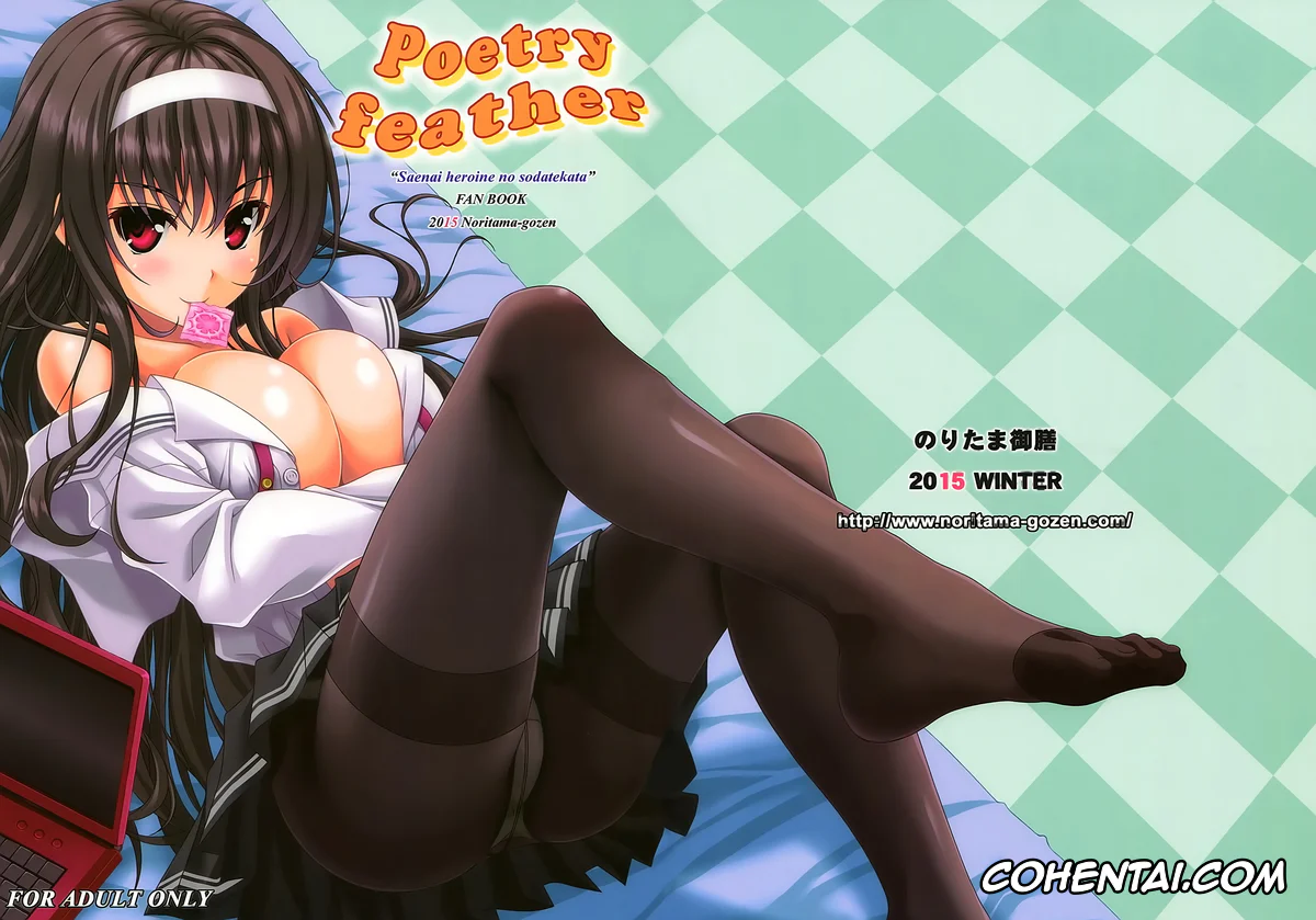 Saenai Heroine no Sodatekata porno, Utaha Kasumigaoka porno, Poetry feather (Saenai Heroine no Sodatekata), pagina 2