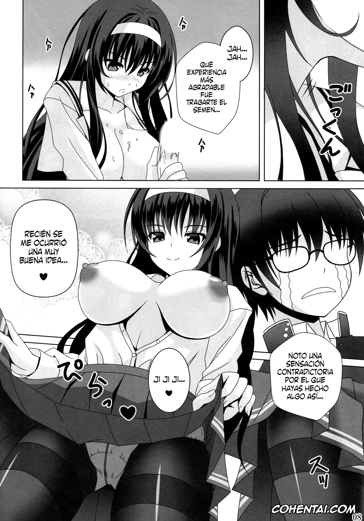Saenai Heroine no Sodatekata porno, Utaha Kasumigaoka porno, Poetry feather (Saenai Heroine no Sodatekata), pagina 8