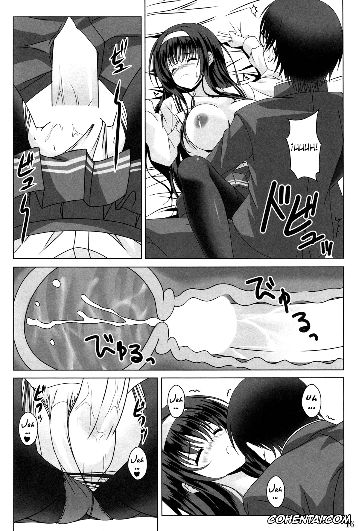 Saenai Heroine no Sodatekata xxx, Utaha Kasumigaoka xxx, Poetry feather (Saenai Heroine no Sodatekata), pagina 16