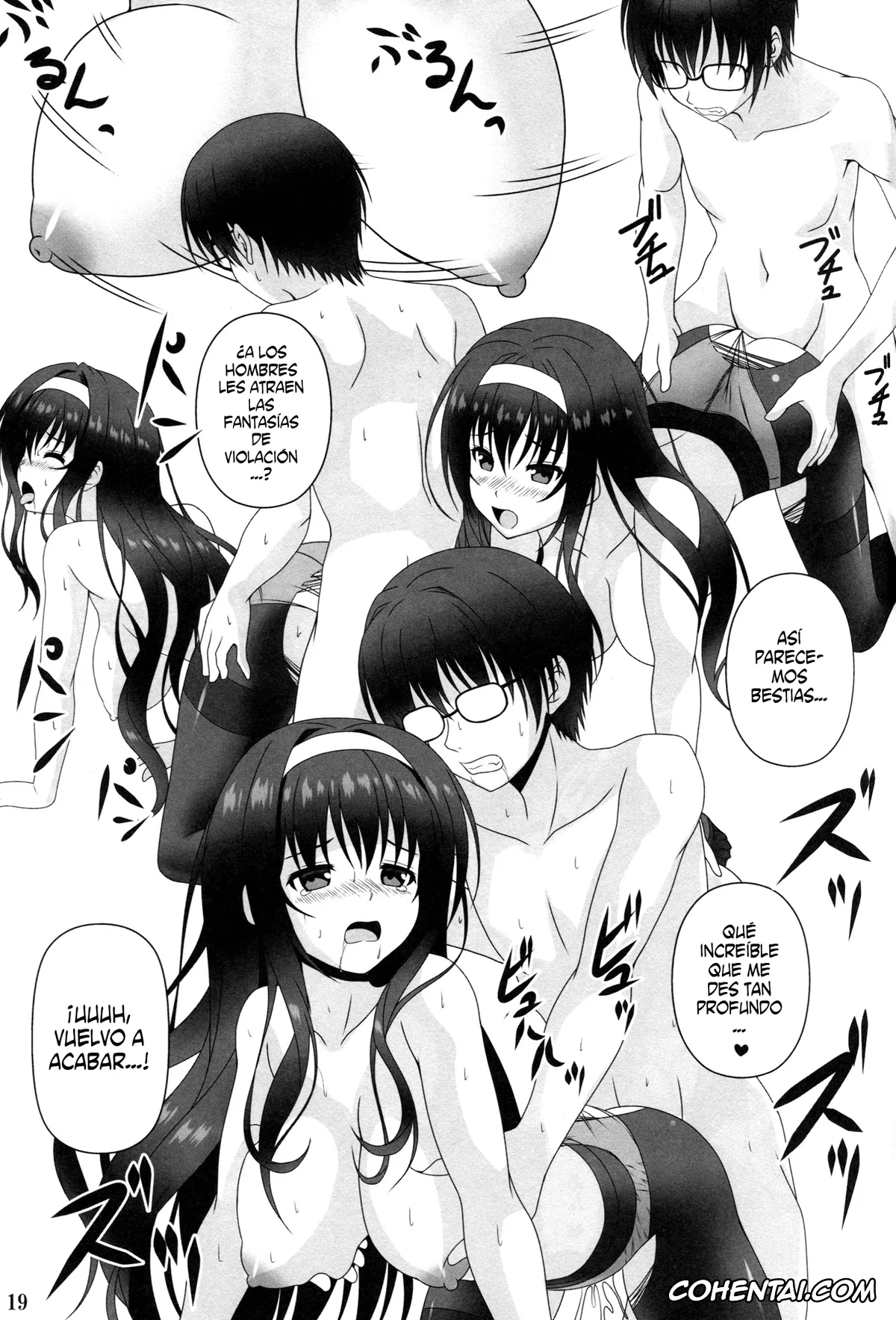 Saenai Heroine no Sodatekata xxx, Utaha Kasumigaoka xxx, Poetry feather (Saenai Heroine no Sodatekata), pagina 19