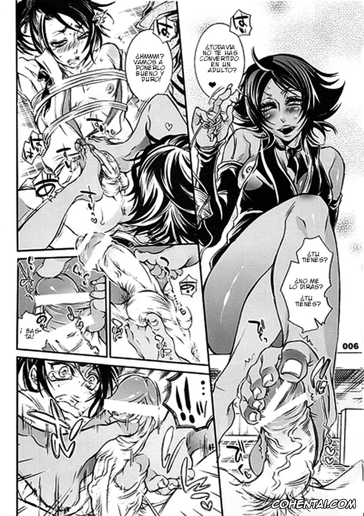 Bleach hentai, Byakuya Kuchiki hentai, Yoruichi Shihoin hentai, Cherry under the Delusion (Bleach), pagina 6