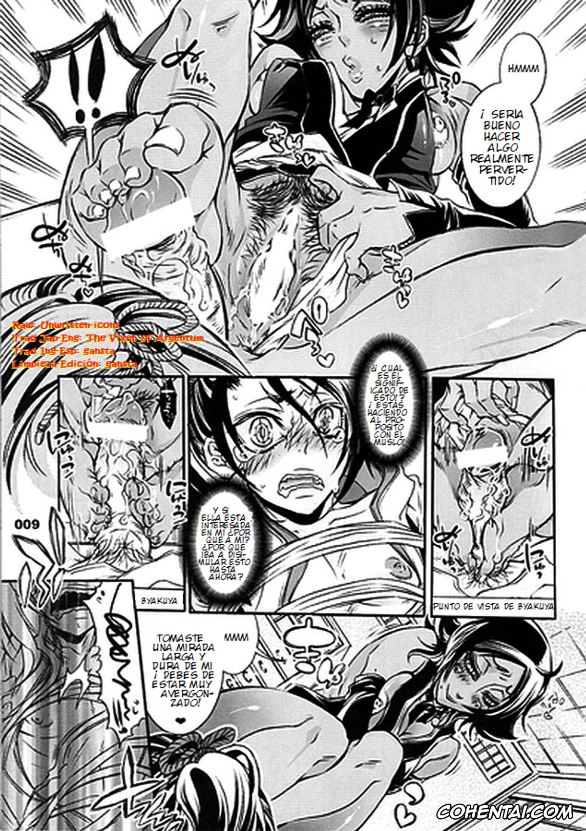 Bleach hentai, Byakuya Kuchiki hentai, Yoruichi Shihoin hentai, Cherry under the Delusion (Bleach), pagina 9