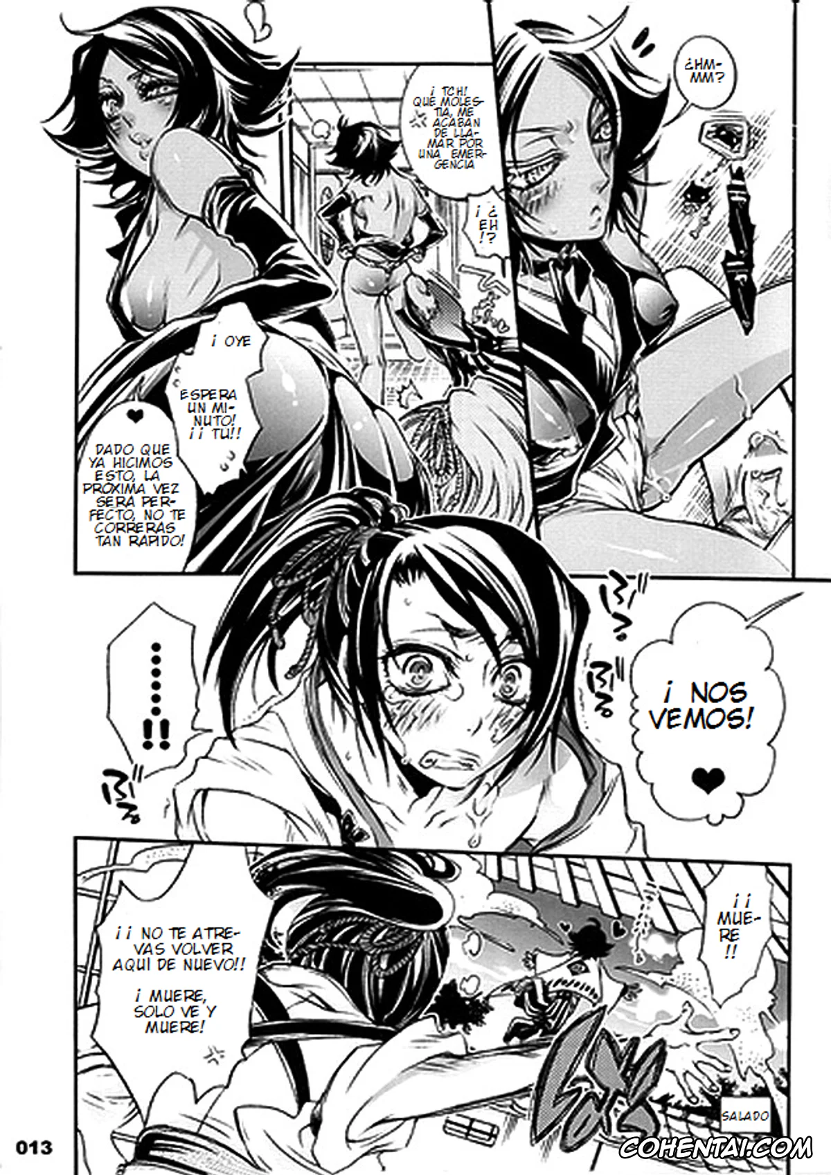 Bleach xxx, Byakuya Kuchiki xxx, Yoruichi Shihoin xxx, Cherry under the Delusion (Bleach), pagina 13