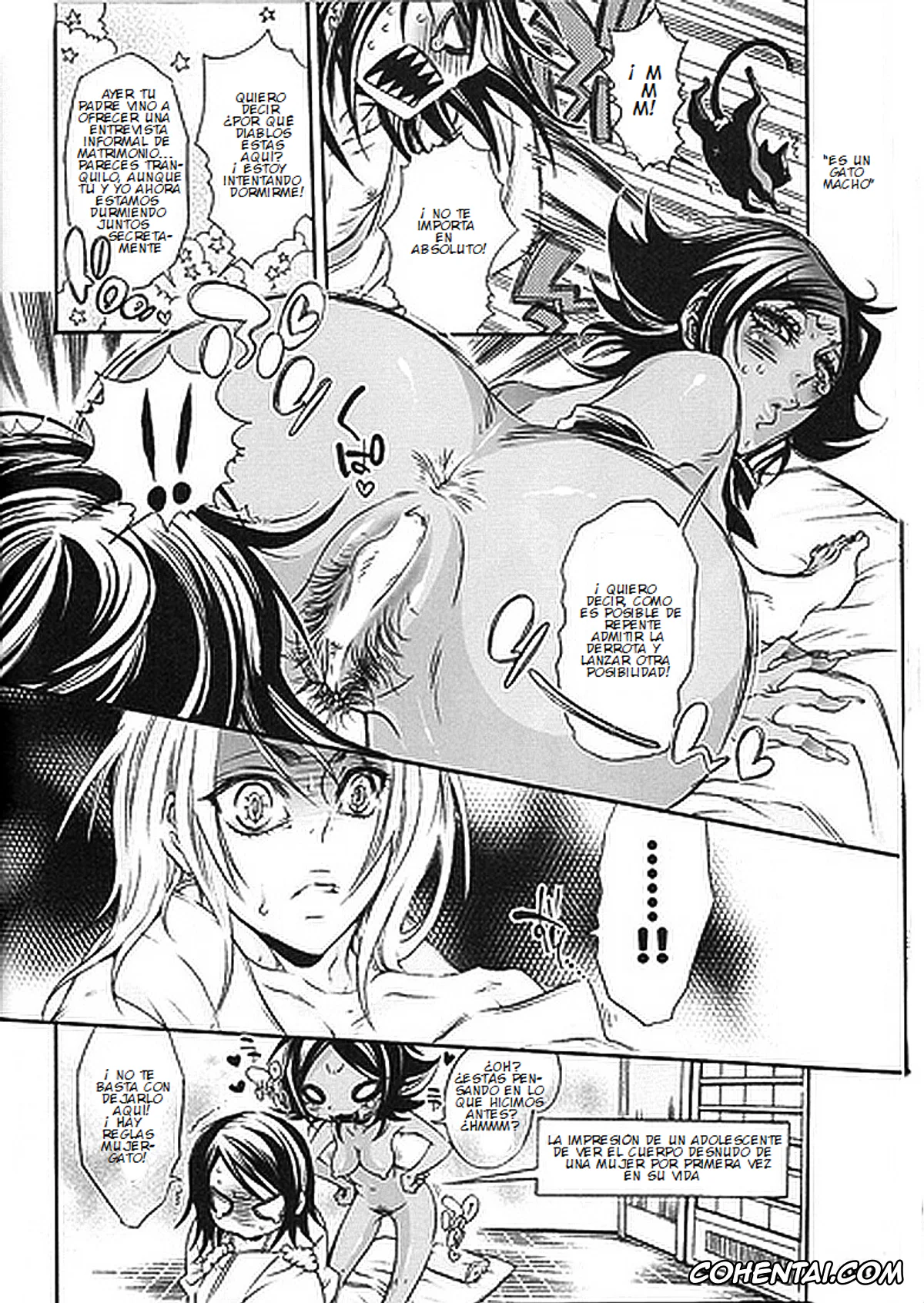 Bleach porno, Byakuya Kuchiki porno, Yoruichi Shihoin porno, Cherry under the Delusion (Bleach), pagina 17
