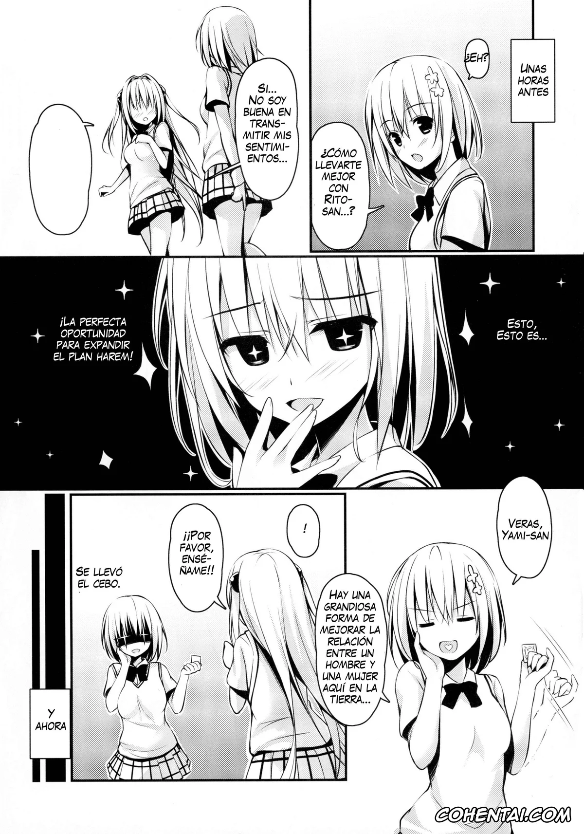 To Love-Ru hentai, Golden Darkness hentai, Rito Yuuki hentai, Ecchii no Suki ni Narimashita. (To Love-Ru), pagina 3
