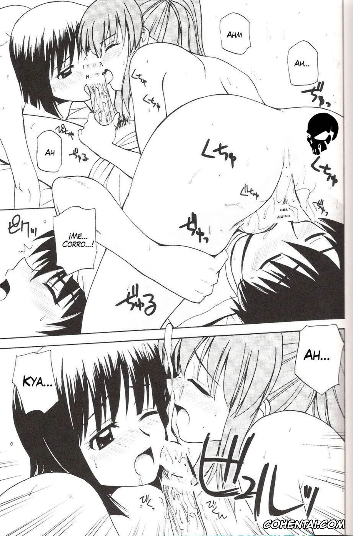 Zero No Tsukaima | The Familiar Of Zero xxx, Henrietta de Tristain xxx, Saito Hiraga xxx, Siesta xxx, Le beau maitre 3 (Zero no Tsukaima), pagina 16