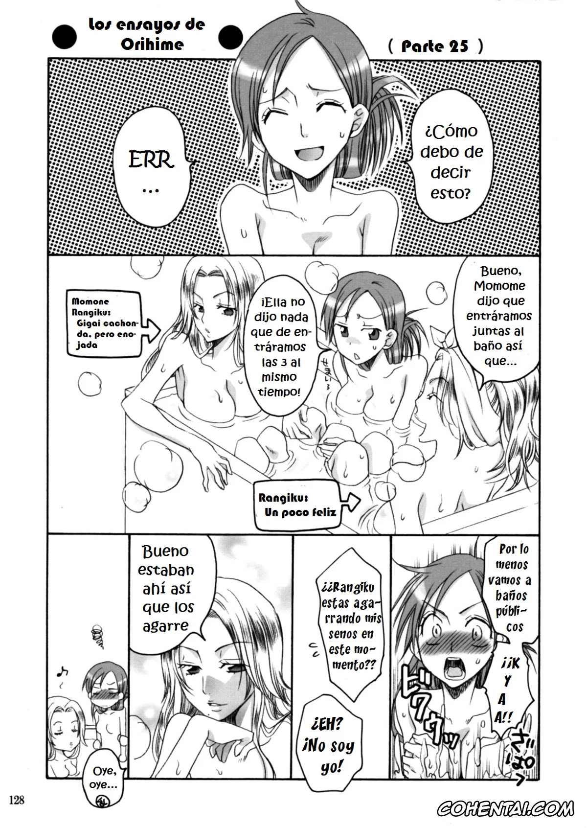 Bleach hentai, Orihime Inoue hentai, Rangiku Matsumoto hentai, Toushirou Hitsugaya hentai, Happy Holiday (Rangiku Soushuuhen) (Bleach), pagina 3