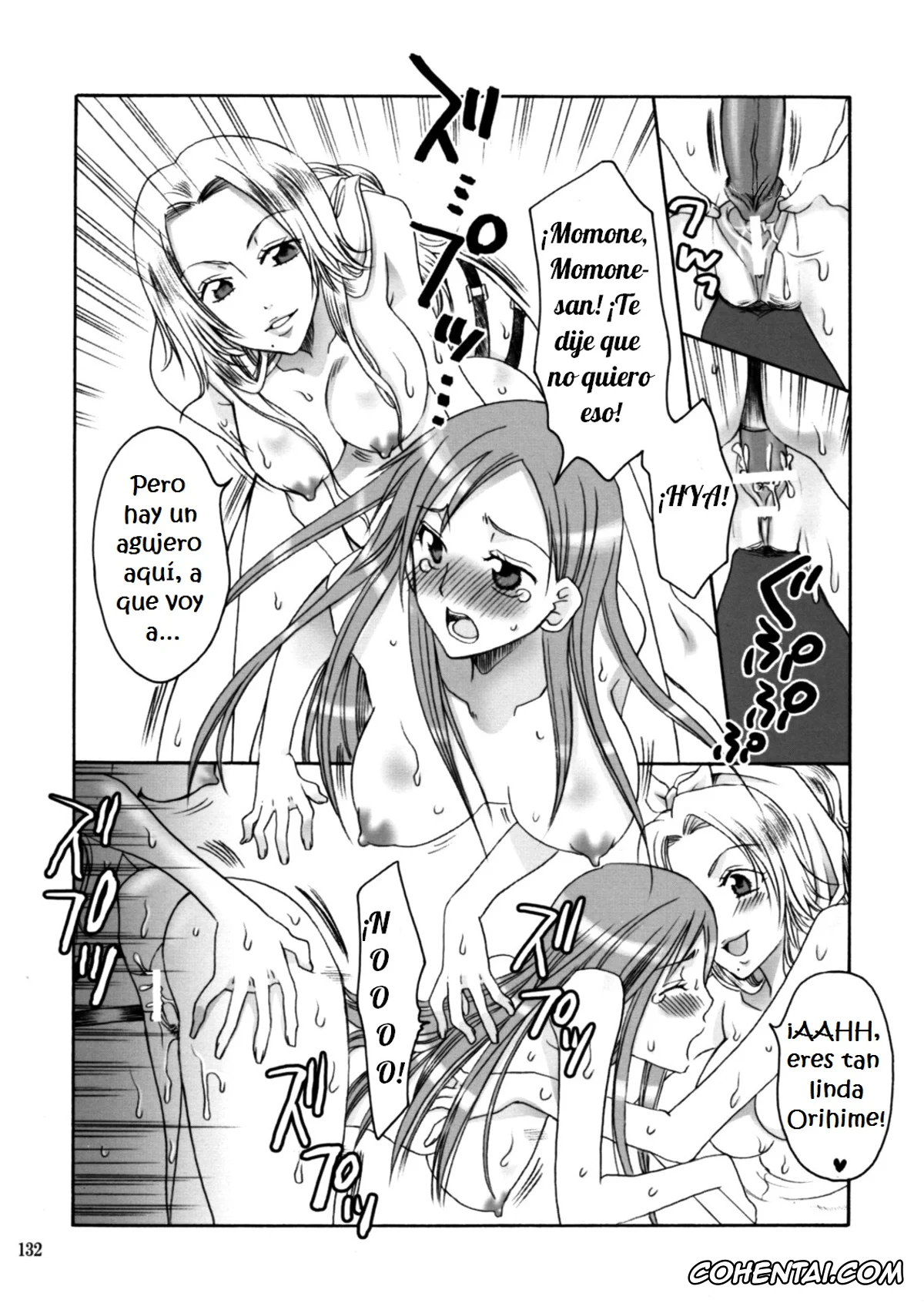 Bleach xxx, Orihime Inoue xxx, Rangiku Matsumoto xxx, Toushirou Hitsugaya xxx, Happy Holiday (Rangiku Soushuuhen) (Bleach), pagina 7