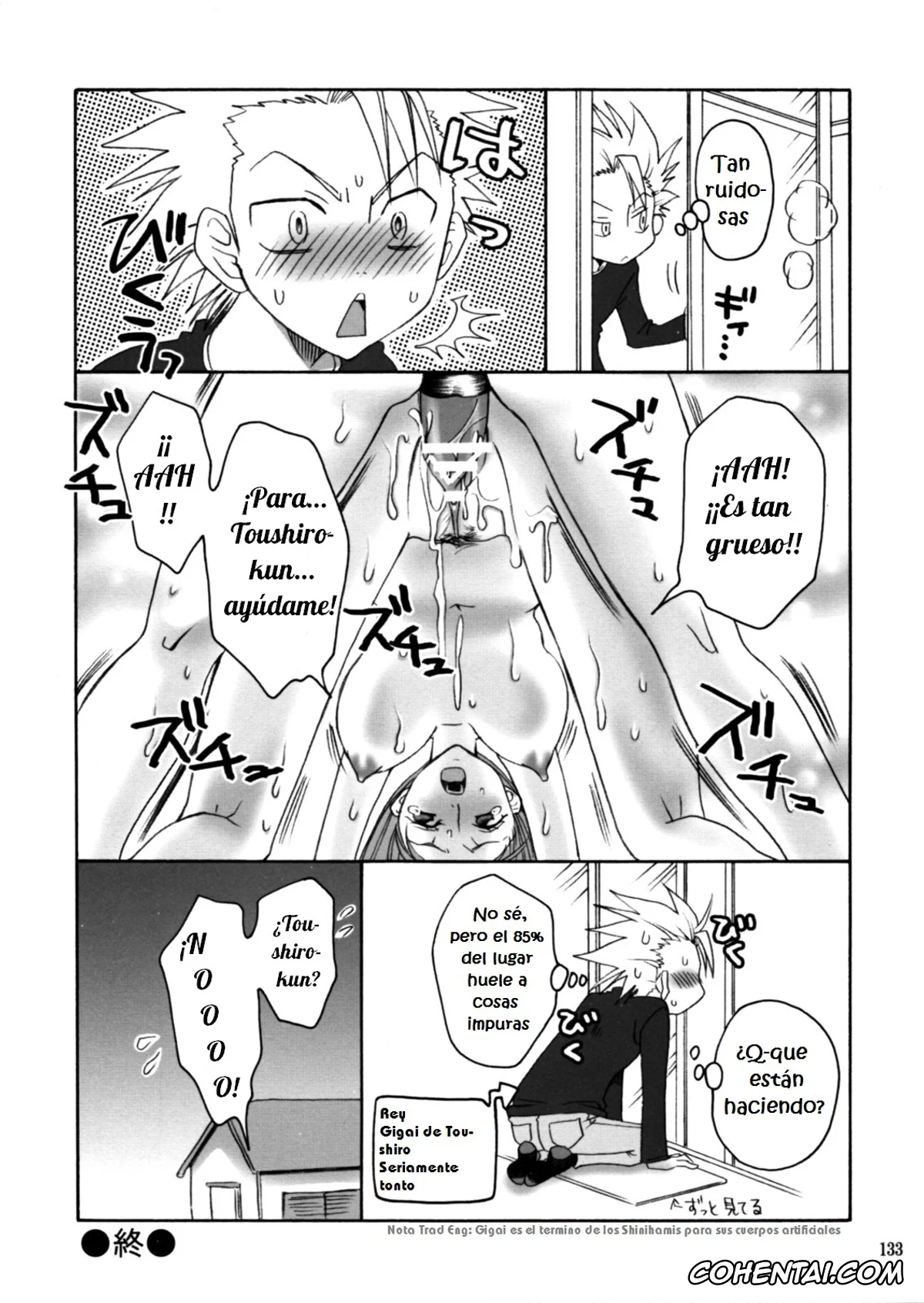 Bleach porno, Orihime Inoue porno, Rangiku Matsumoto porno, Toushirou Hitsugaya porno, Happy Holiday (Rangiku Soushuuhen) (Bleach), pagina 8