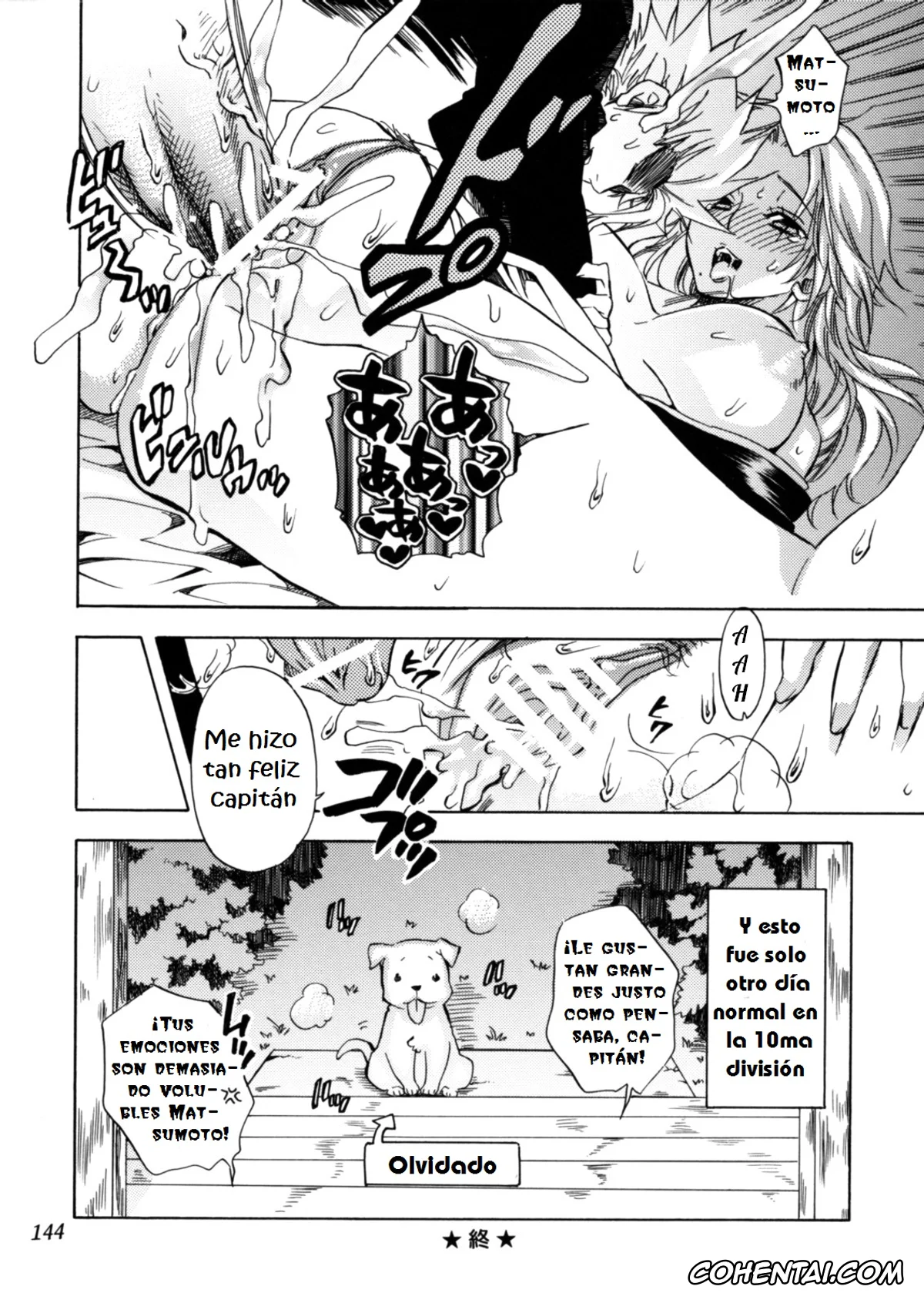 Bleach xxx, Orihime Inoue xxx, Rangiku Matsumoto xxx, Toushirou Hitsugaya xxx, Happy Holiday (Rangiku Soushuuhen) (Bleach), pagina 19
