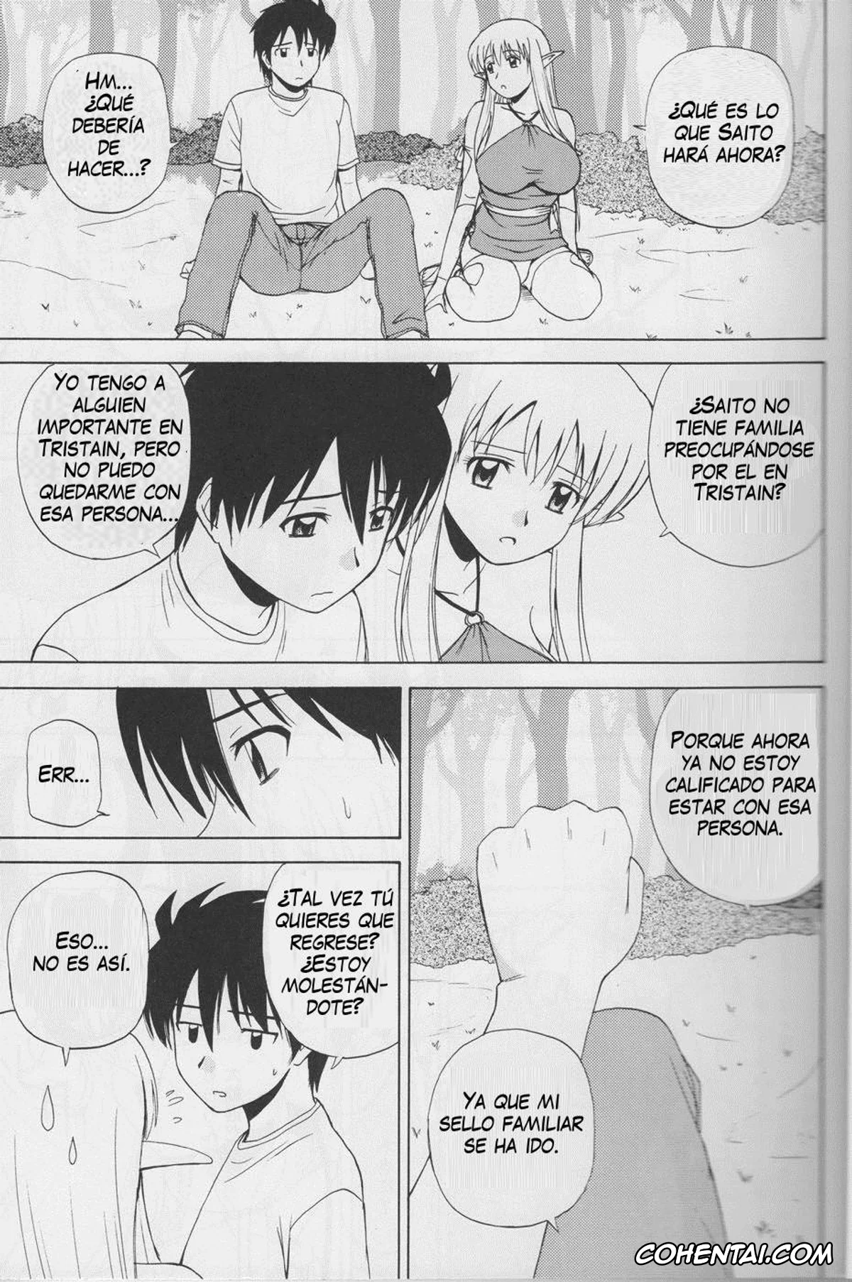 Zero No Tsukaima | The Familiar Of Zero xxx, Saito Hiraga xxx, Tiffania Westwood xxx, Le Beau Maitre 4 (Zero no Tsukaima), pagina 7
