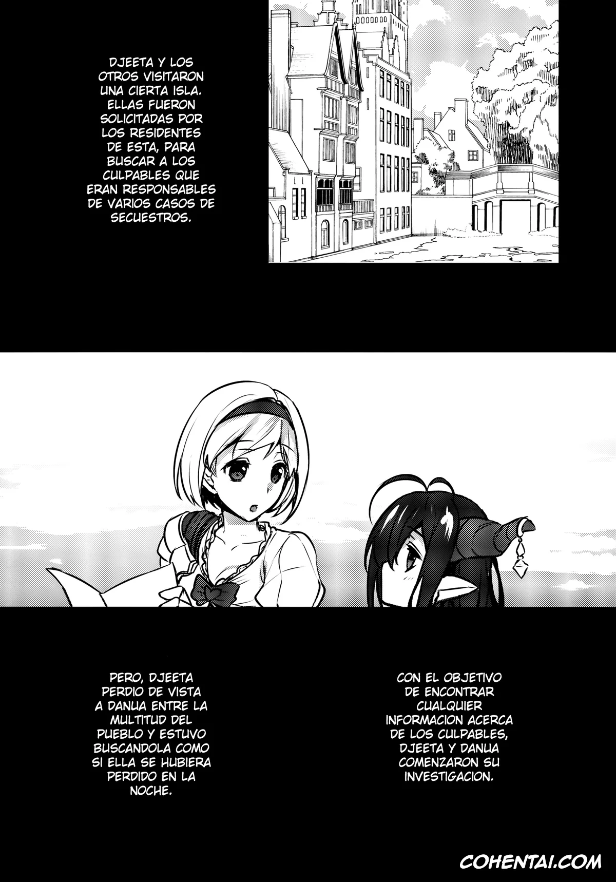 Granblue Fantasy hentai, Danua hentai, Djeeta hentai, BLUE IMPULSE (Granblue Fantasy), pagina 3