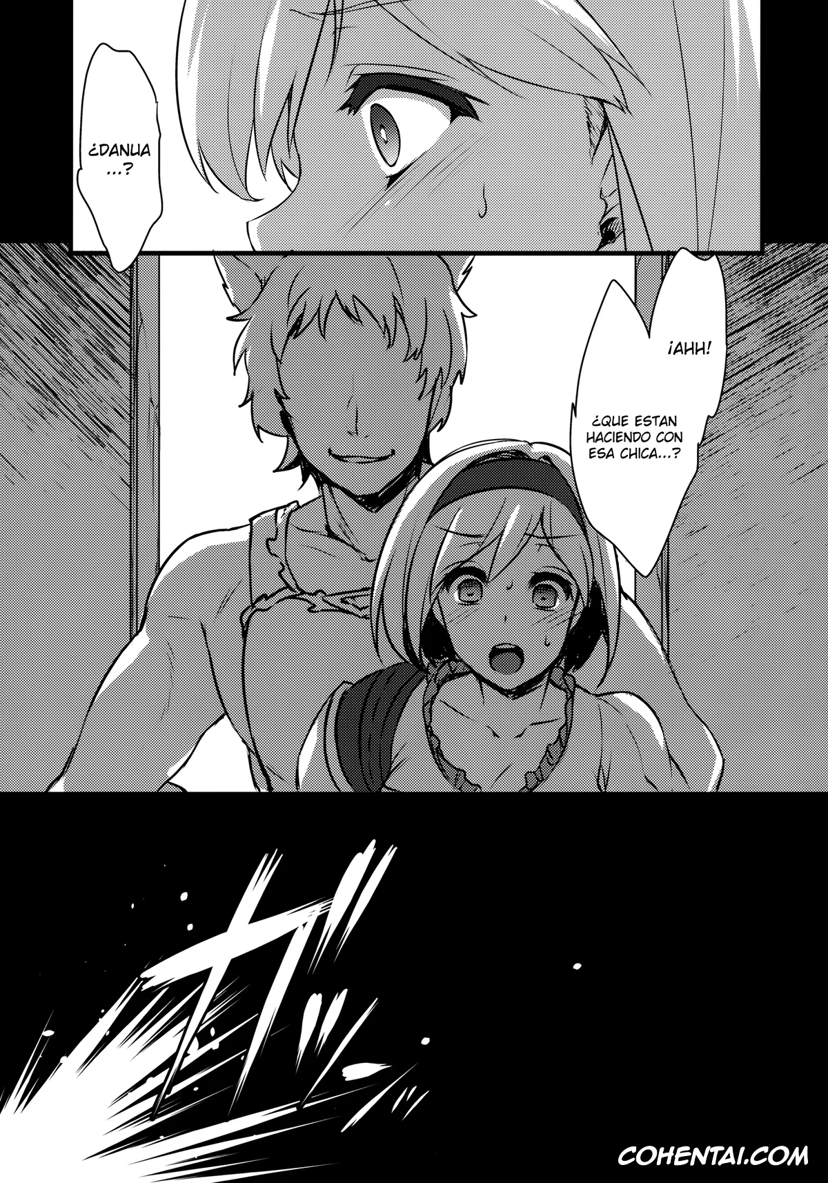 Granblue Fantasy hentai, Danua hentai, Djeeta hentai, BLUE IMPULSE (Granblue Fantasy), pagina 6