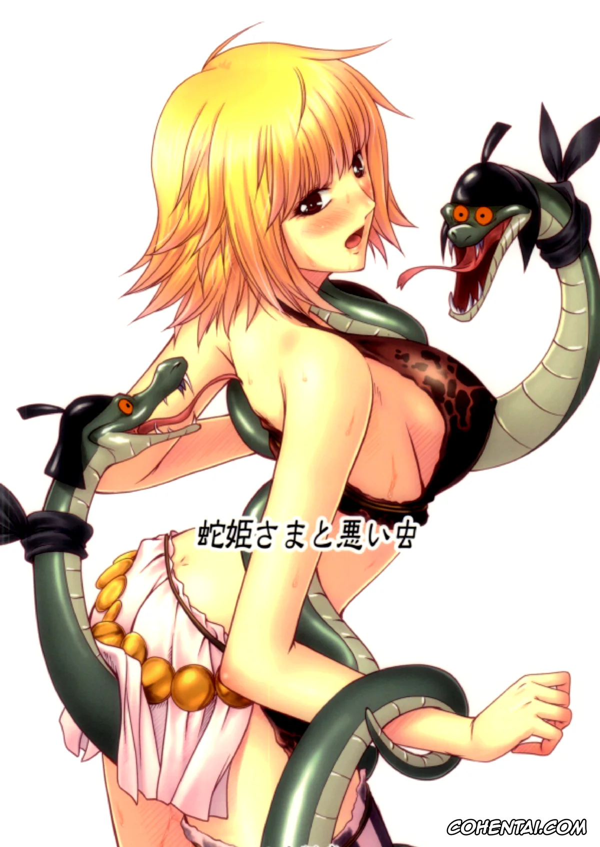 One Piece xxx, Boa Hancock xxx, Marguerite xxx, Hebi Hime-sama to Warui Mushi (One Piece), pagina 37