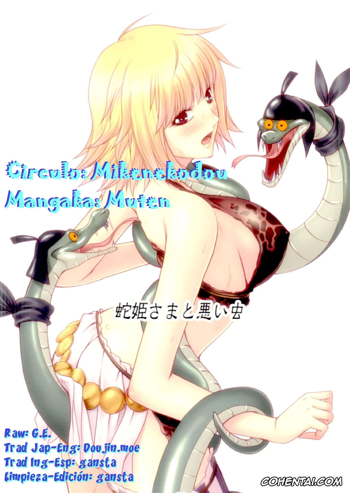 One Piece porno, Boa Hancock porno, Marguerite porno, Hebi Hime-sama to Warui Mushi (One Piece), pagina 38