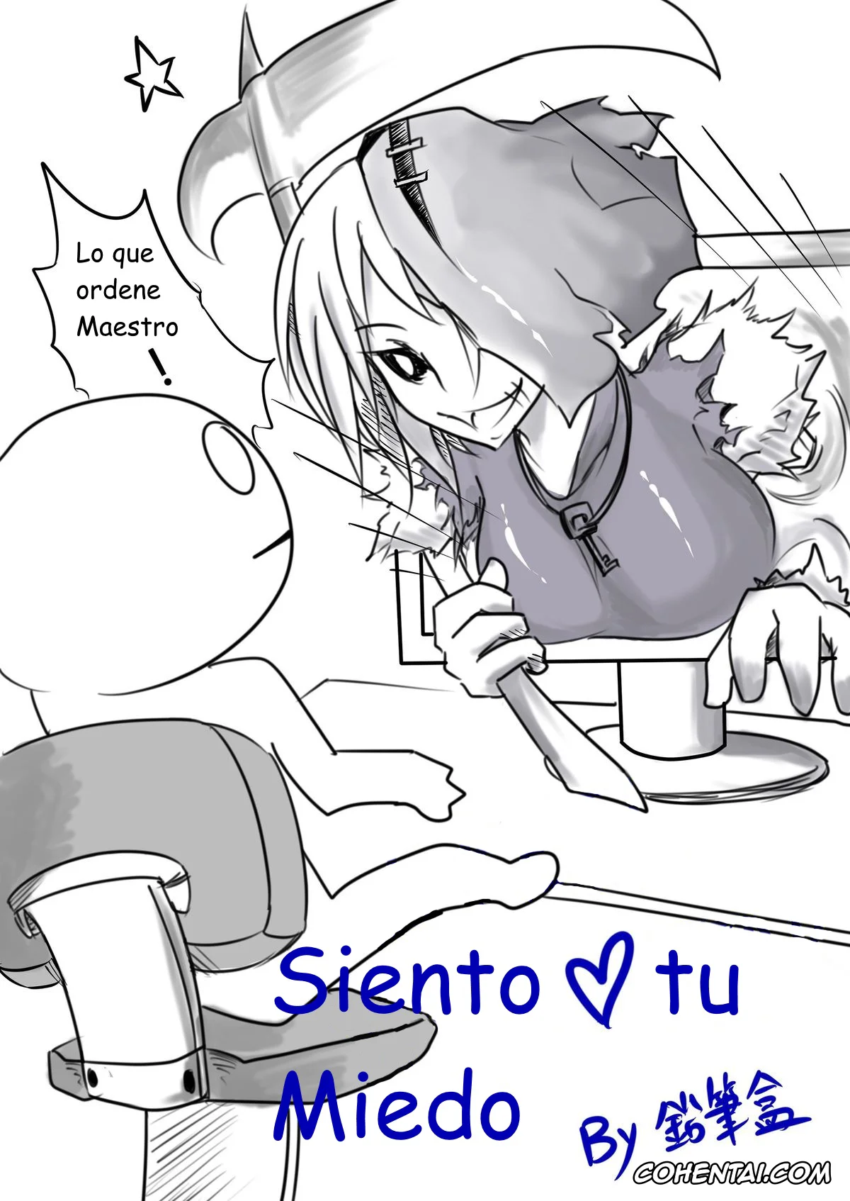 League of Legends hentai, I FEEL YOUR FEAR (League of Legends), pagina 3