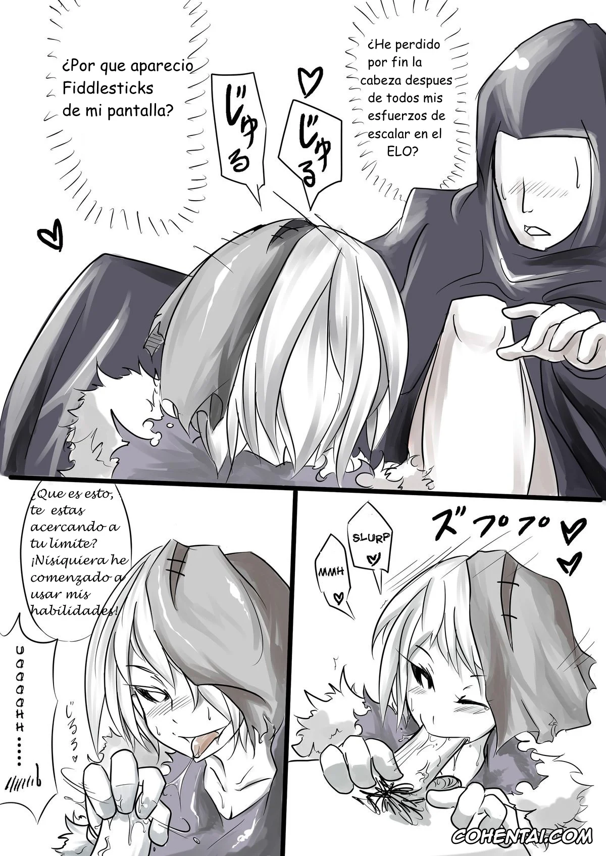 League of Legends hentai, I FEEL YOUR FEAR (League of Legends), pagina 6