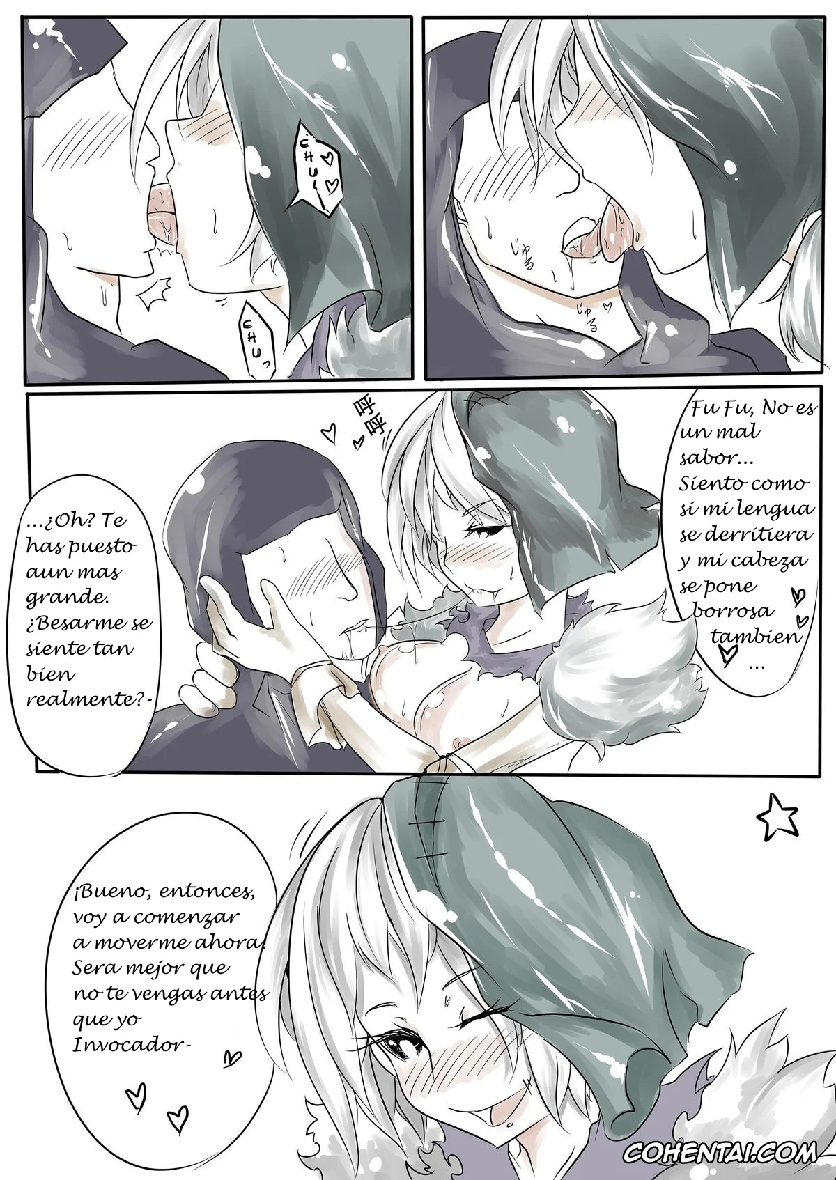 League of Legends xxx, I FEEL YOUR FEAR (League of Legends), pagina 16