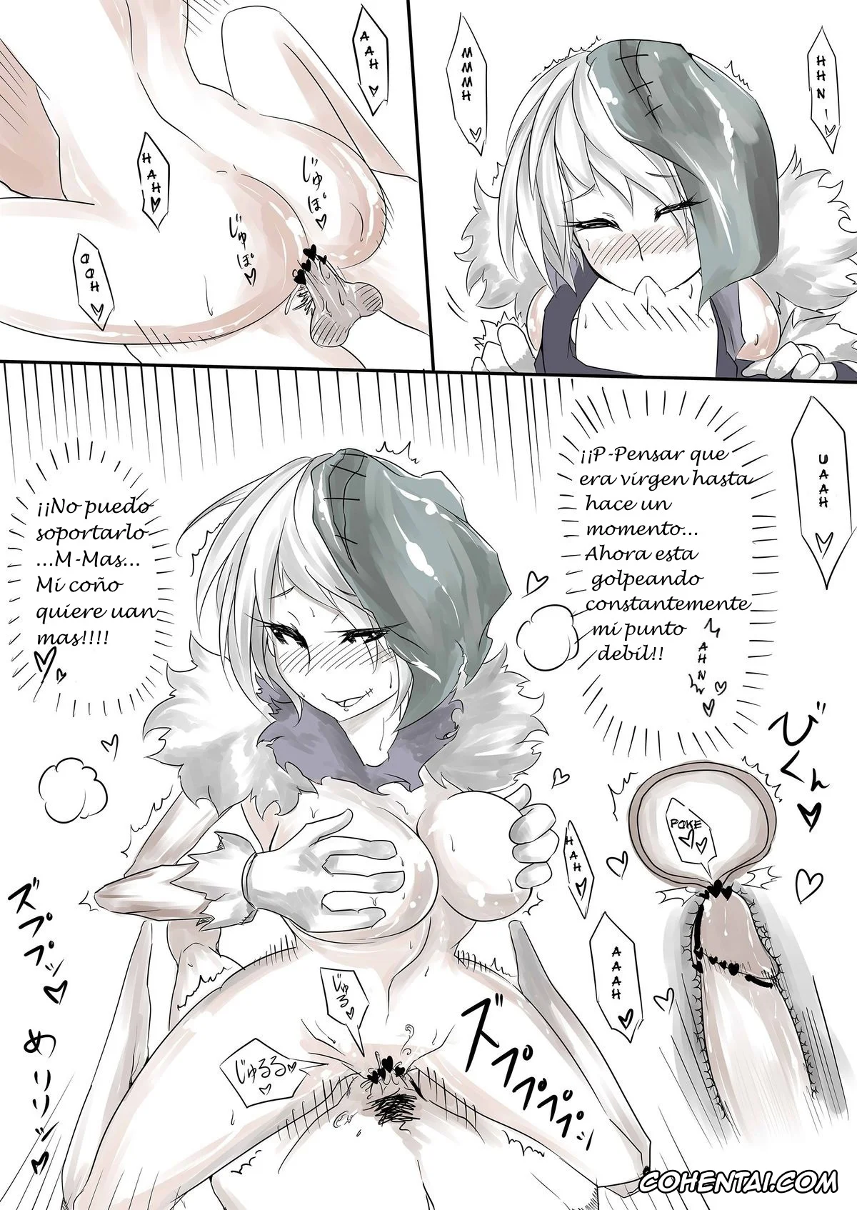 League of Legends porno, I FEEL YOUR FEAR (League of Legends), pagina 17