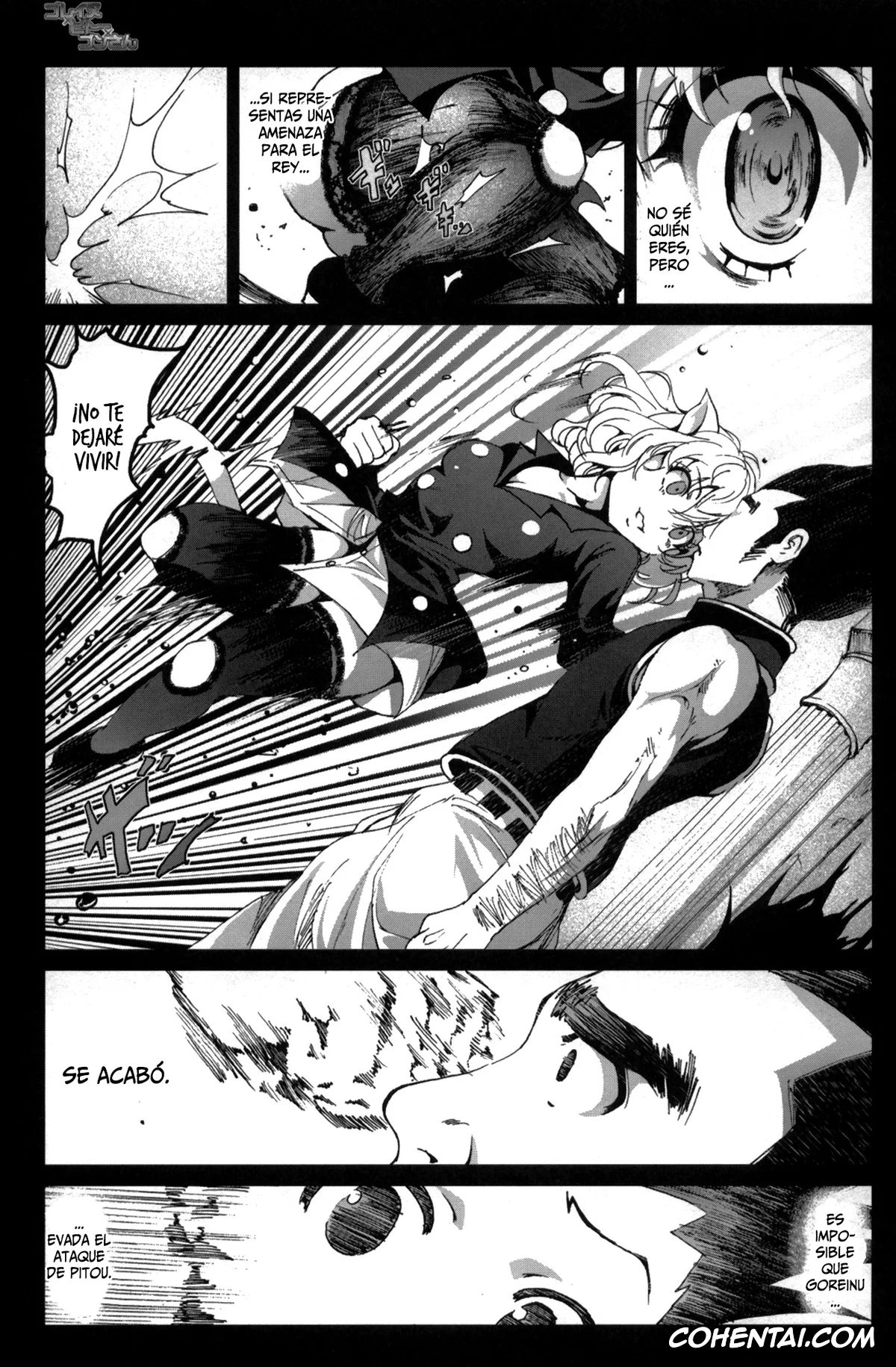 HUNTER x HUNTER xxx, Gon Freecss xxx, Goreinu xxx, Nefelpitou xxx, Goreinu x Pitou x Gon-san (HUNTER x HUNTER), pagina 4
