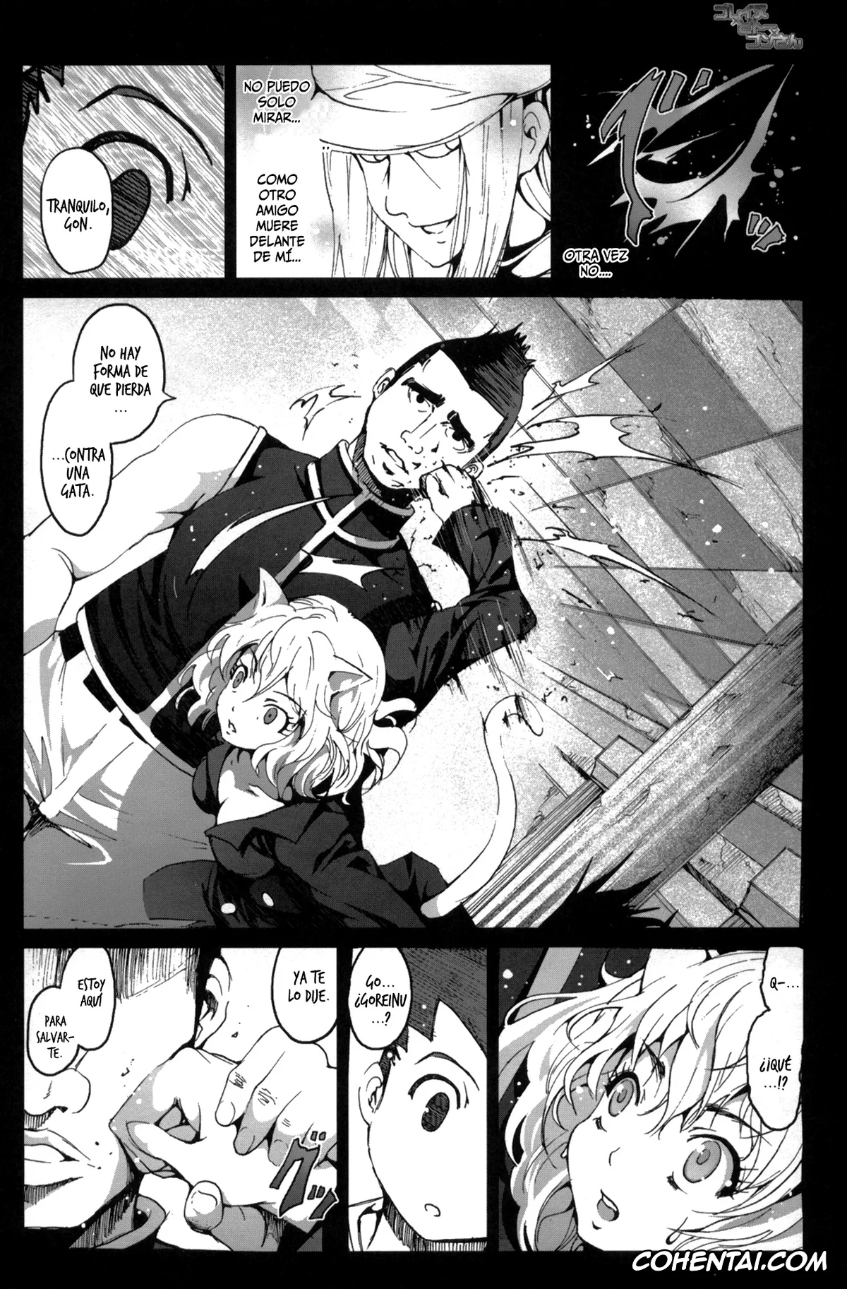 HUNTER x HUNTER porno, Gon Freecss porno, Goreinu porno, Nefelpitou porno, Goreinu x Pitou x Gon-san (HUNTER x HUNTER), pagina 5