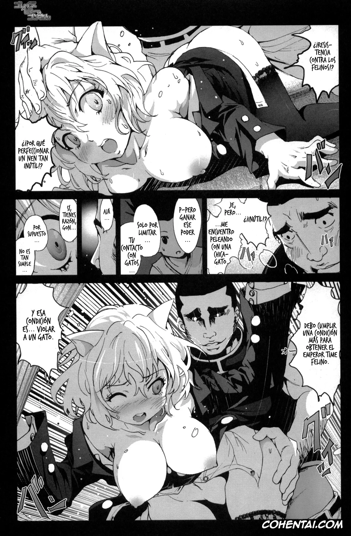 HUNTER x HUNTER porno, Gon Freecss porno, Goreinu porno, Nefelpitou porno, Goreinu x Pitou x Gon-san (HUNTER x HUNTER), pagina 8
