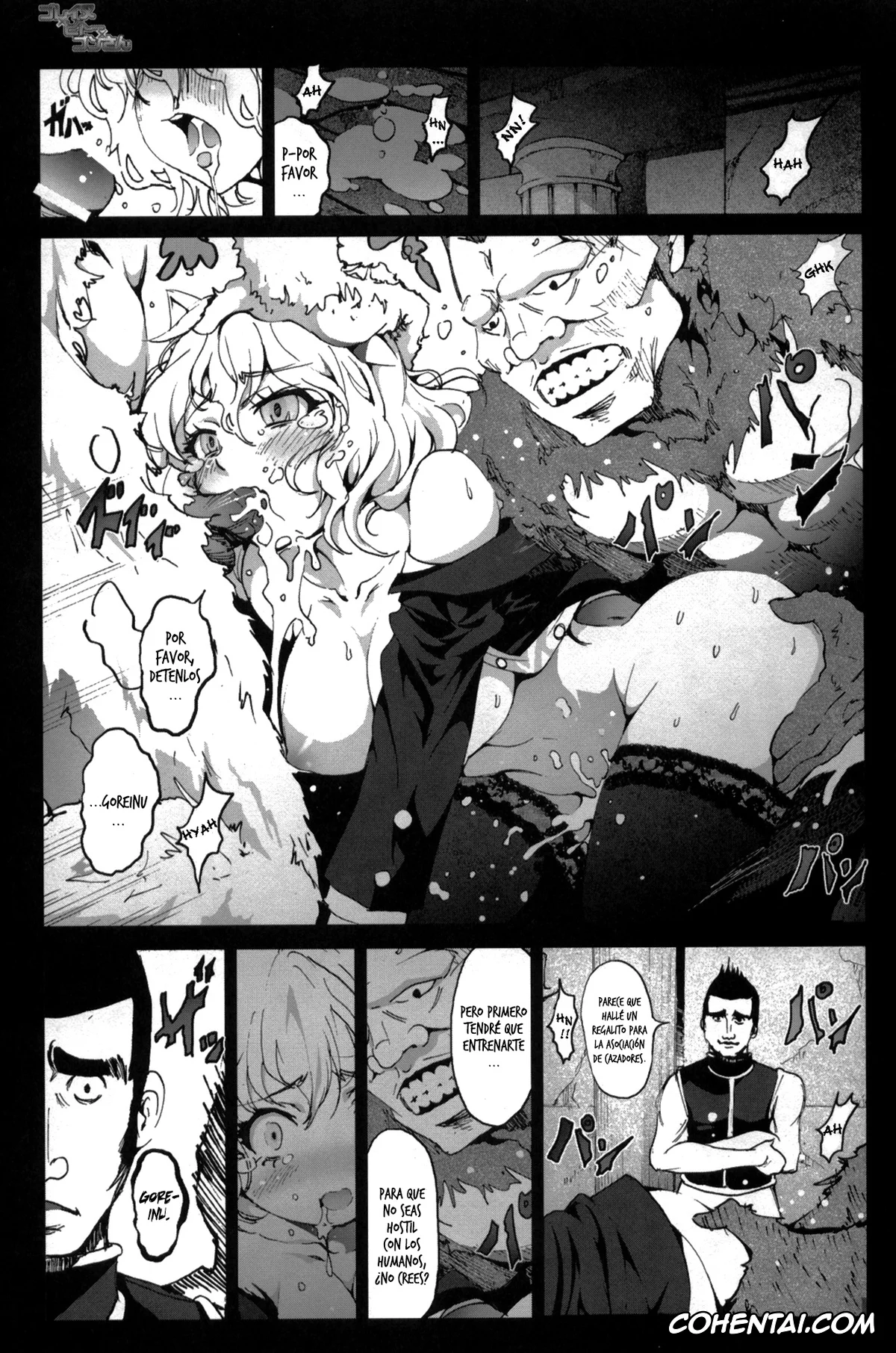 HUNTER x HUNTER hentai, Gon Freecss hentai, Goreinu hentai, Nefelpitou hentai, Goreinu x Pitou x Gon-san (HUNTER x HUNTER), pagina 18