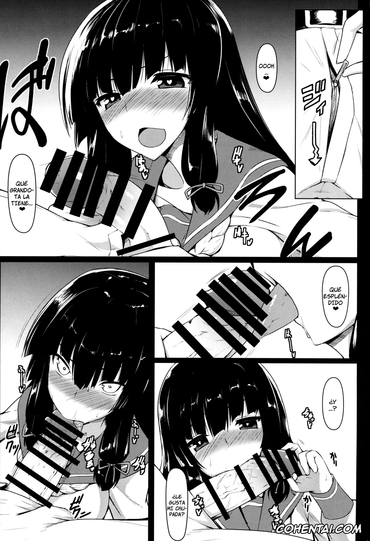 Kantai Collection -KanColle- xxx, Isokaze xxx, Konzen Koushou (Kantai Collection -KanColle-), pagina 4