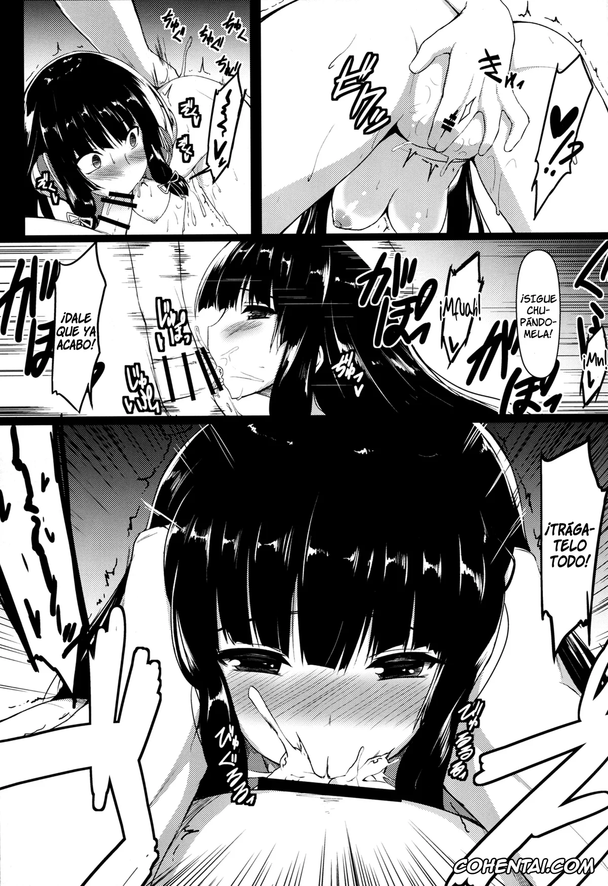 Kantai Collection -KanColle- hentai, Isokaze hentai, Konzen Koushou (Kantai Collection -KanColle-), pagina 6