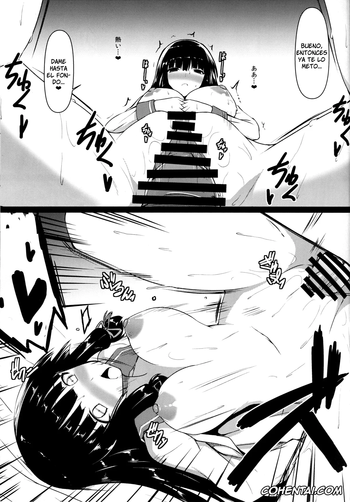 Kantai Collection -KanColle- porno, Isokaze porno, Konzen Koushou (Kantai Collection -KanColle-), pagina 8