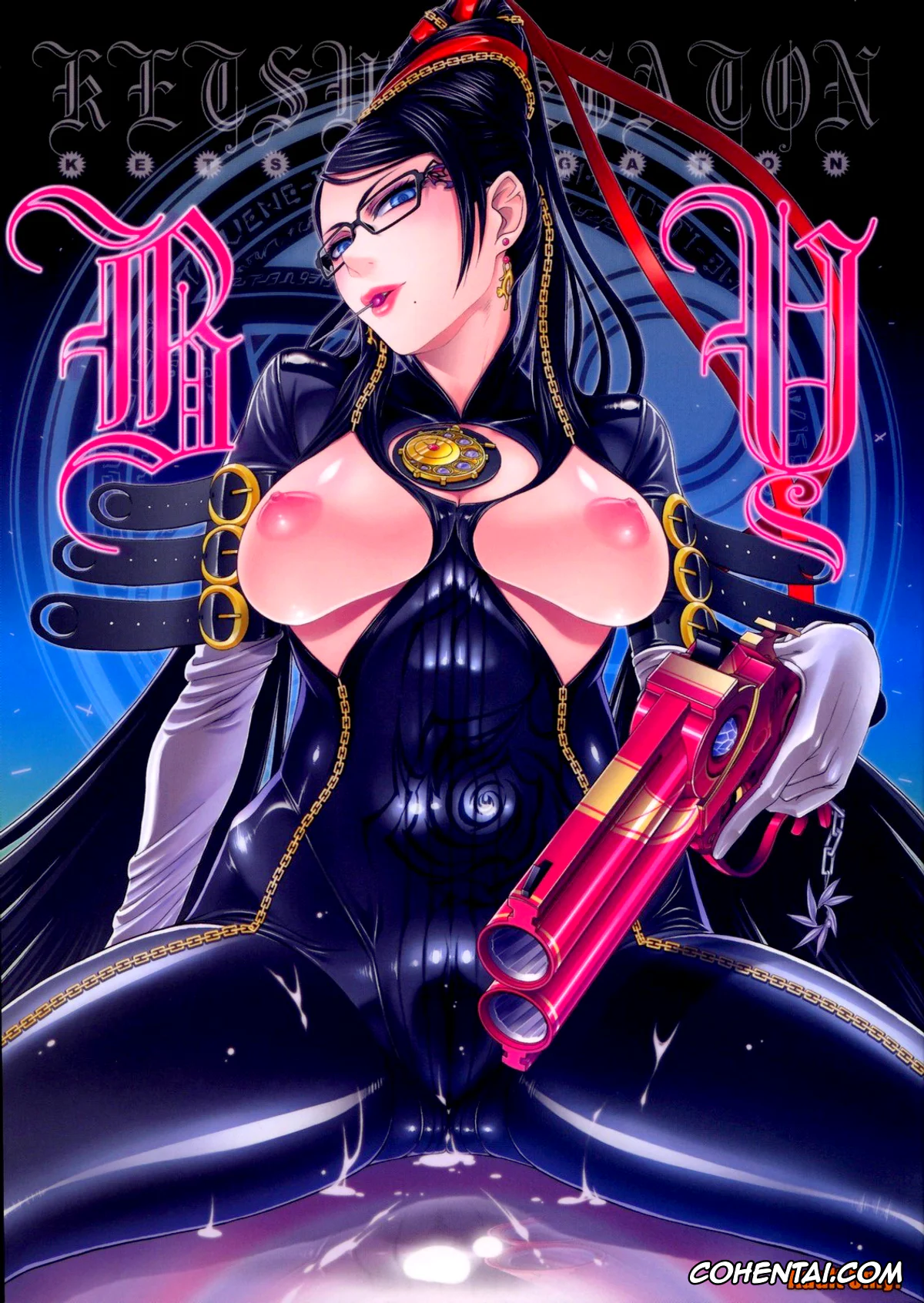 Bayonetta xxx, Bayonetta xxx, Luka Redgrave xxx, KETSU! MEGATON BY (Bayonetta), pagina 1