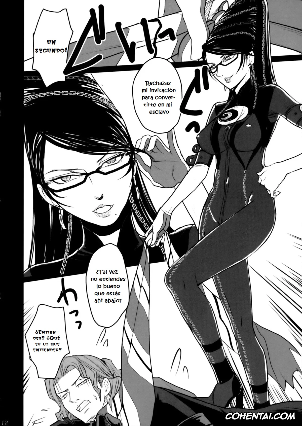 Bayonetta porno, Bayonetta porno, Luka Redgrave porno, KETSU! MEGATON BY (Bayonetta), pagina 5