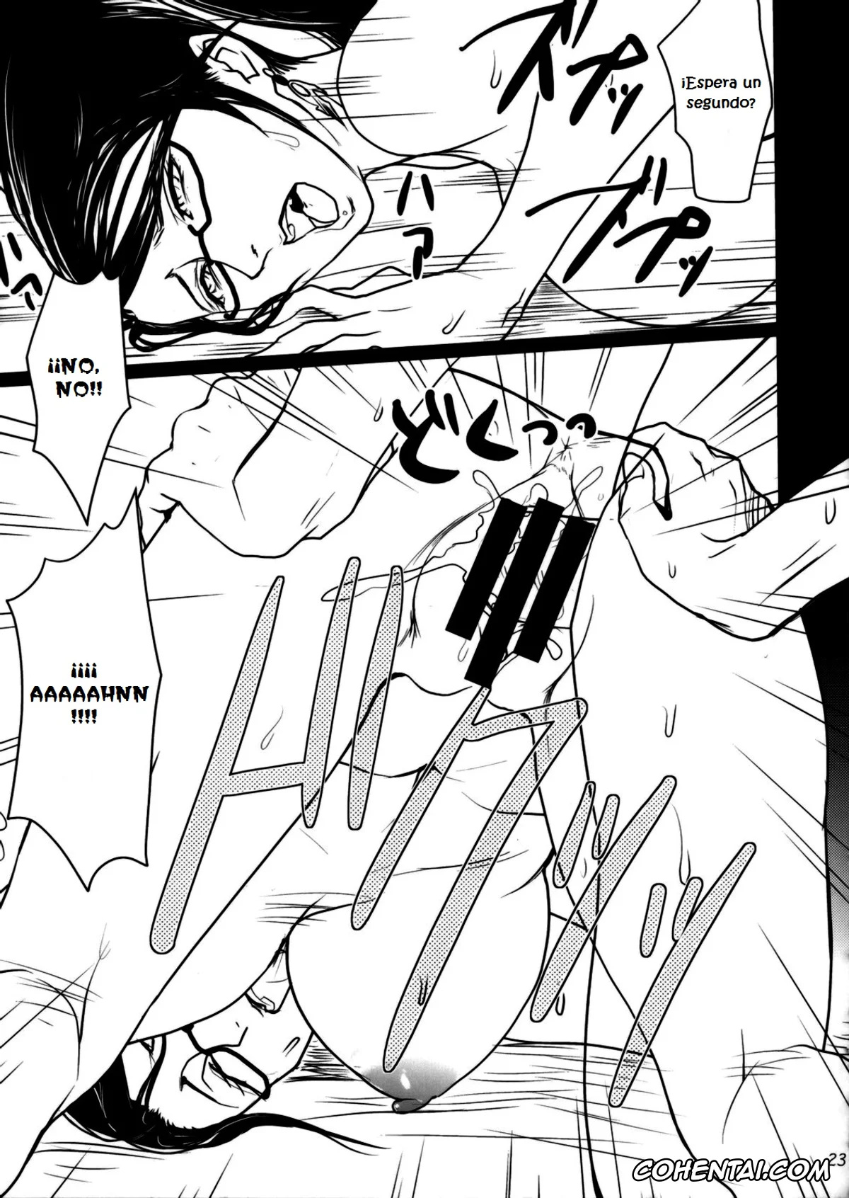 Bayonetta xxx, Bayonetta xxx, Luka Redgrave xxx, KETSU! MEGATON BY (Bayonetta), pagina 16
