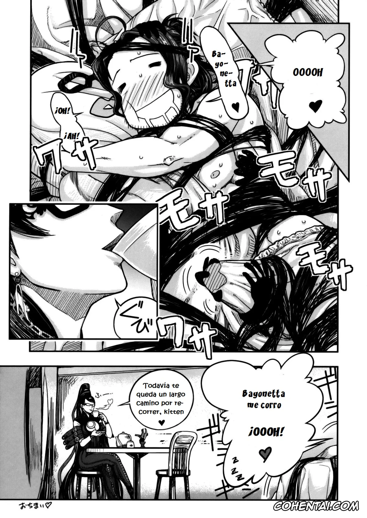 Bayonetta hentai, Bayonetta hentai, Luka Redgrave hentai, KETSU! MEGATON BY (Bayonetta), pagina 21