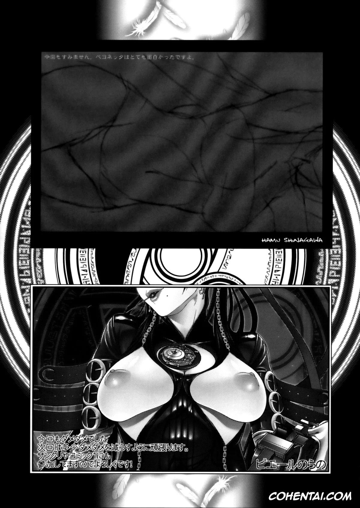Bayonetta porno, Bayonetta porno, Luka Redgrave porno, KETSU! MEGATON BY (Bayonetta), pagina 41