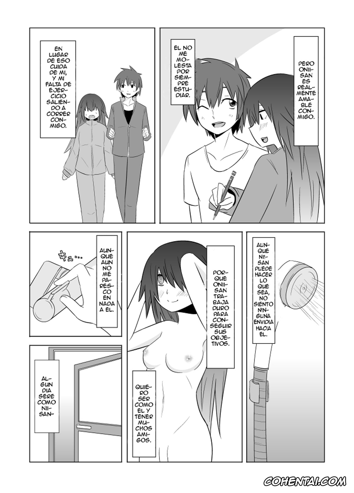 Original hentai, Watashi no Nii-san wa…, pagina 3