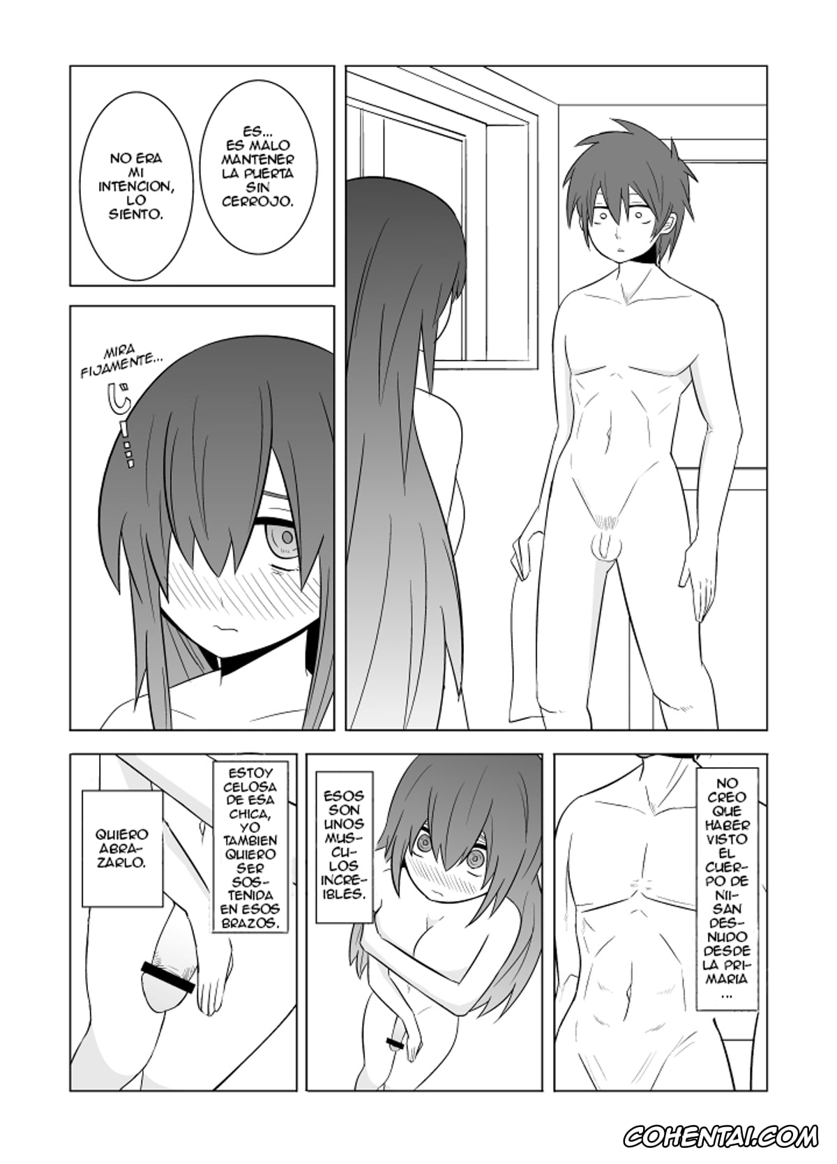 Original xxx, Watashi no Nii-san wa…, pagina 4