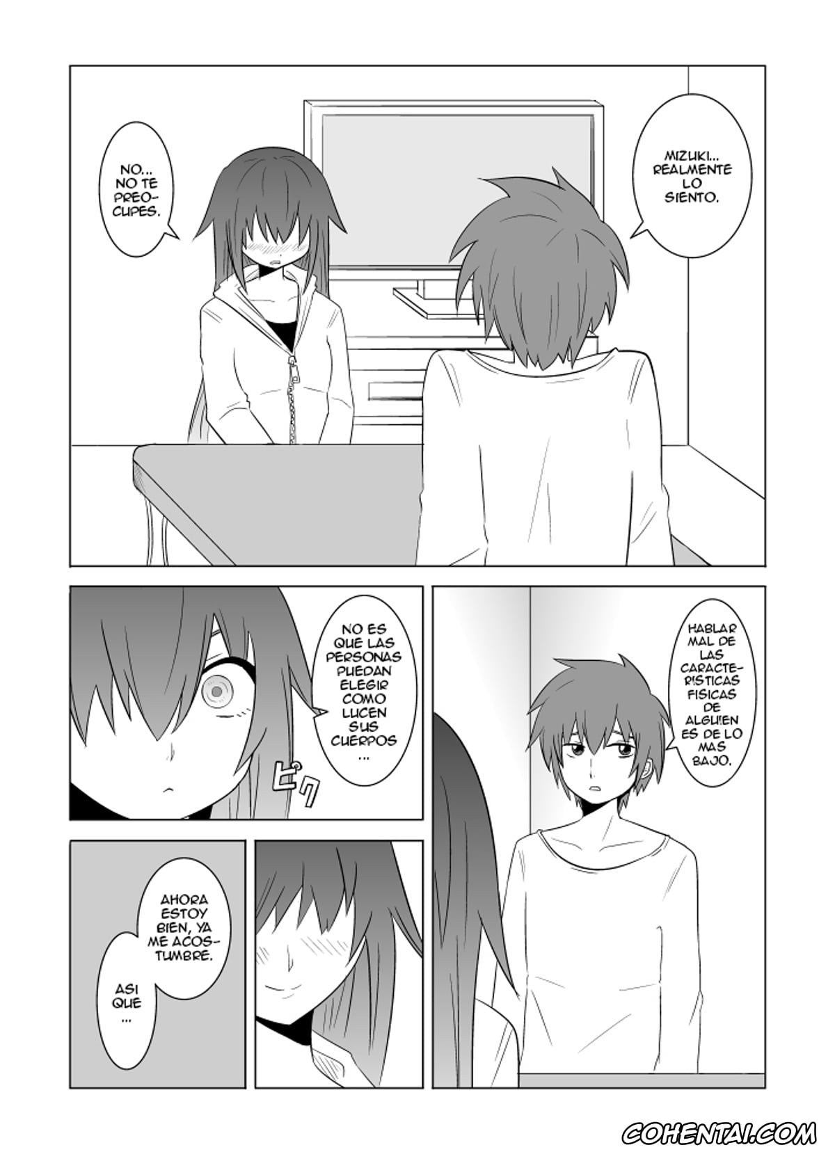 Original xxx, Watashi no Nii-san wa…, pagina 16