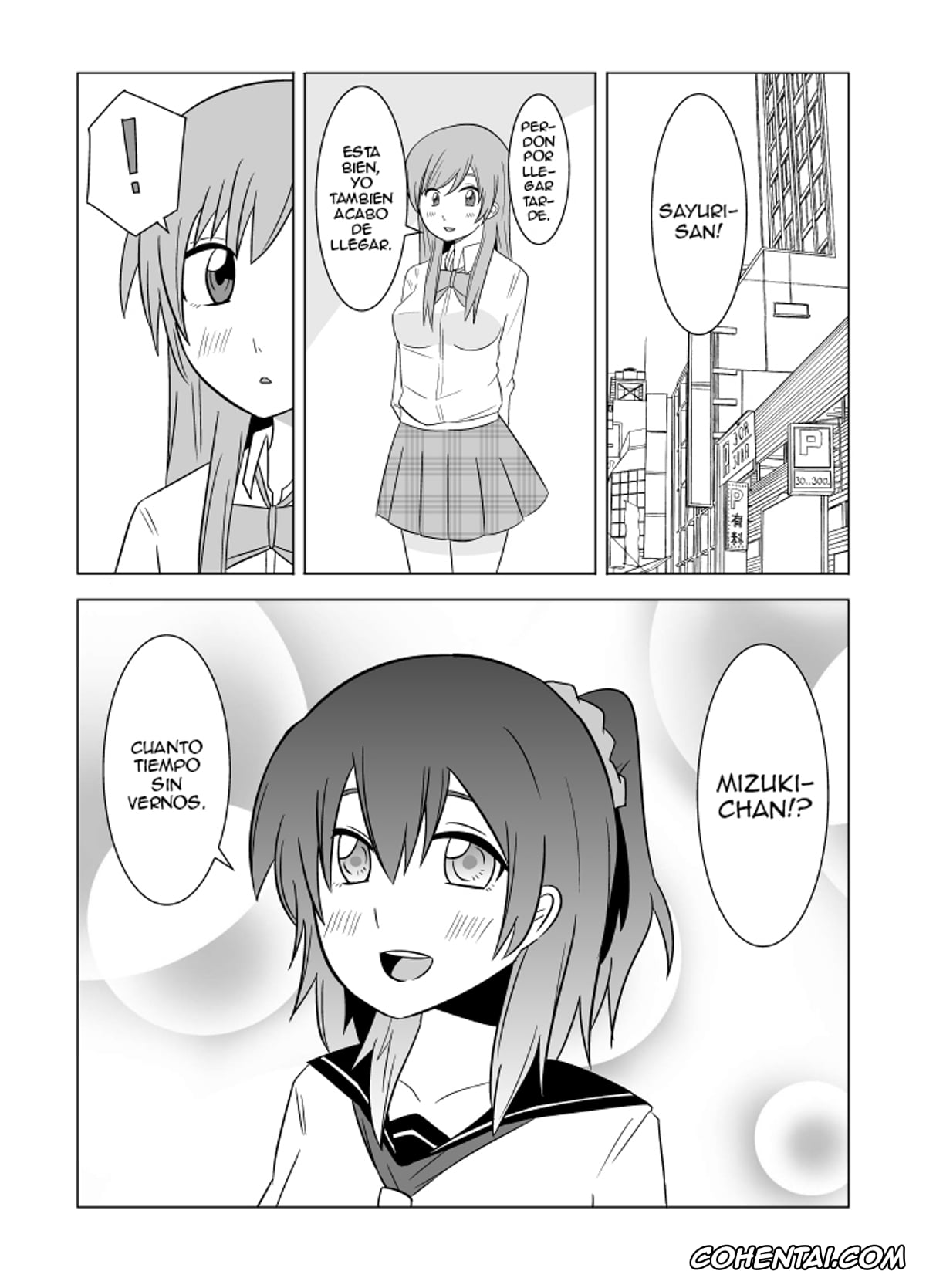 Original hentai, Watashi no Nii-san wa…, pagina 21