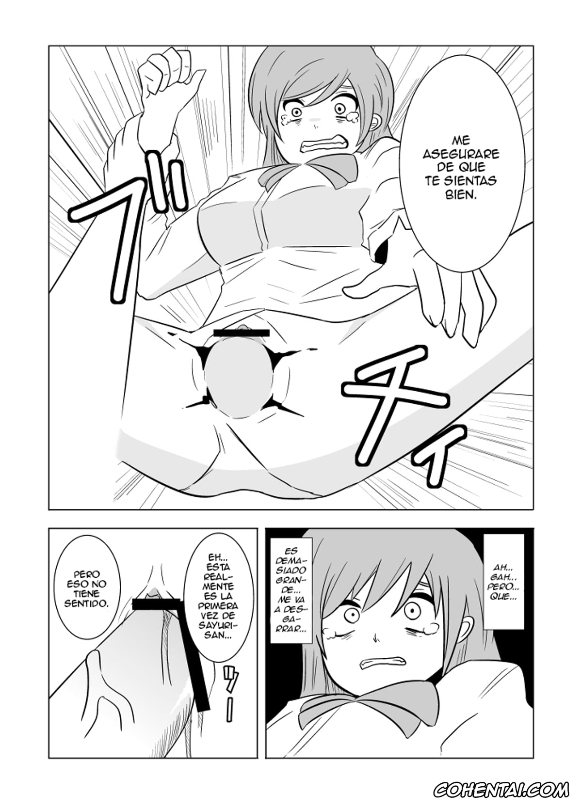 Original hentai, Watashi no Nii-san wa…, pagina 27