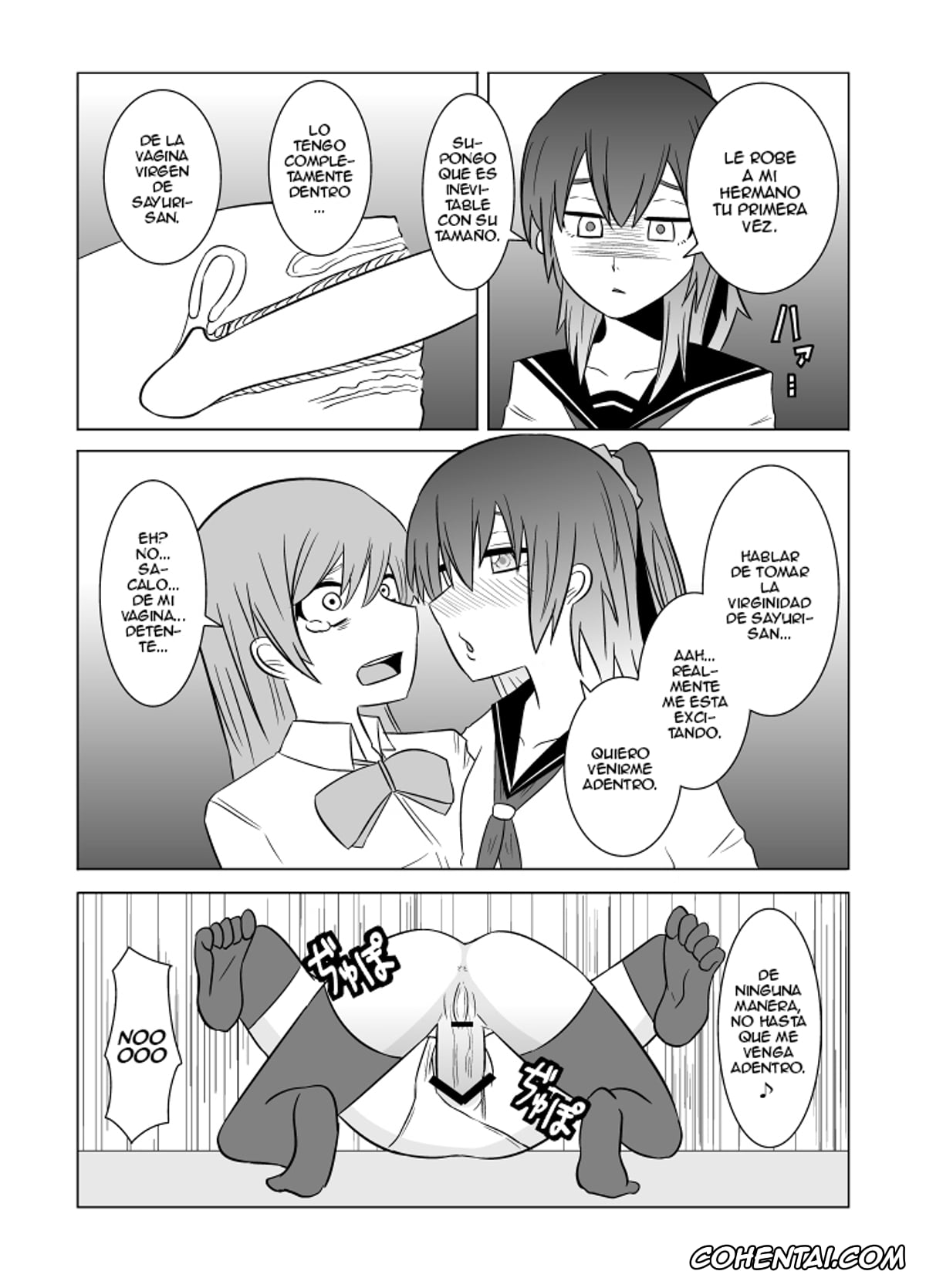Original xxx, Watashi no Nii-san wa…, pagina 28