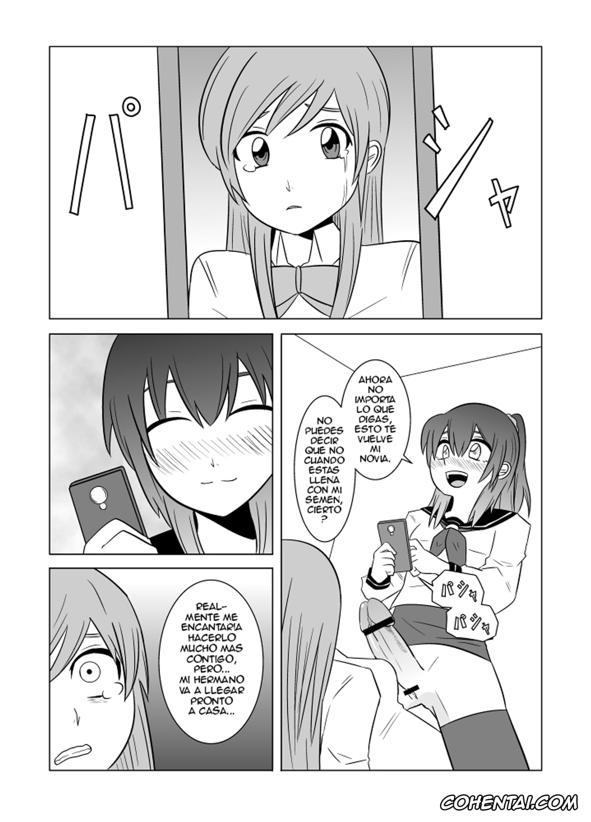 Original porno, Watashi no Nii-san wa…, pagina 29