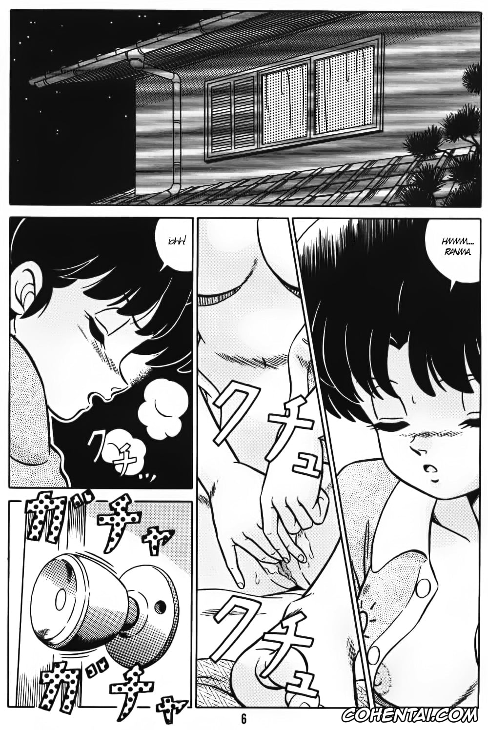 Ranma 1/2 porno, Akane Tendo porno, Kasumi Tendo porno, Nabiki Tendo porno, Soun Tendo porno, Tendo-ke no Musume-tachi – The Ladies of the Tendo Family Vol. 1 (Ranma 1/2), pagina 5
