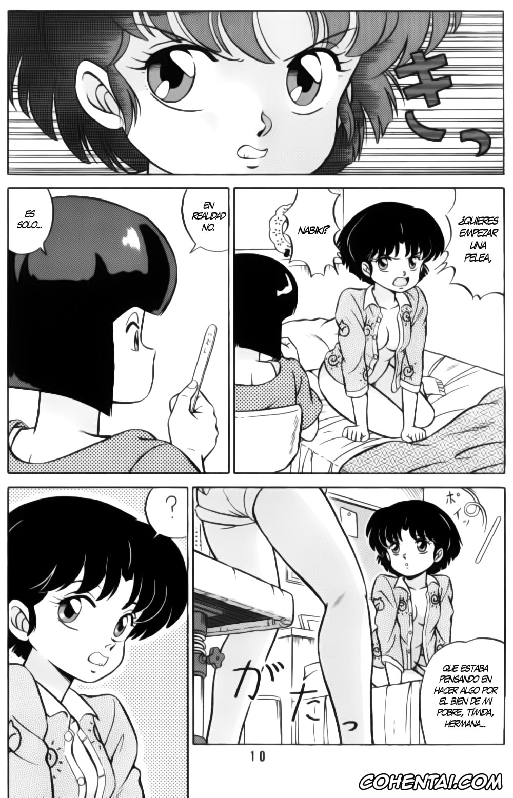 Ranma 1/2 hentai, Akane Tendo hentai, Kasumi Tendo hentai, Nabiki Tendo hentai, Soun Tendo hentai, Tendo-ke no Musume-tachi – The Ladies of the Tendo Family Vol. 1 (Ranma 1/2), pagina 9