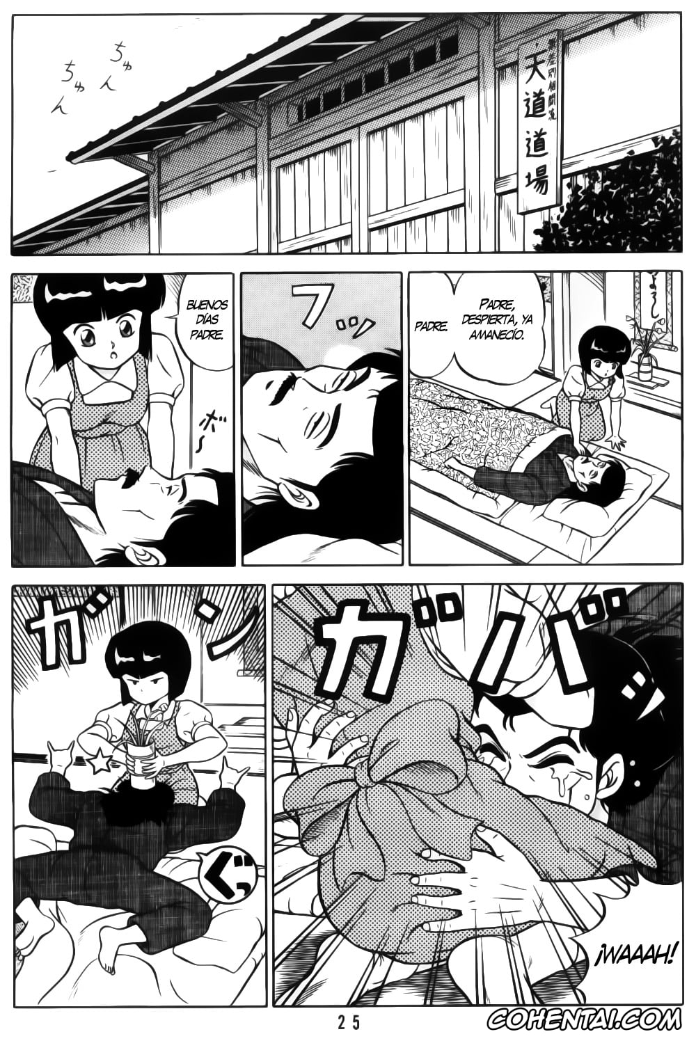 Ranma 1/2 hentai, Akane Tendo hentai, Kasumi Tendo hentai, Nabiki Tendo hentai, Soun Tendo hentai, Tendo-ke no Musume-tachi – The Ladies of the Tendo Family Vol. 1 (Ranma 1/2), pagina 24