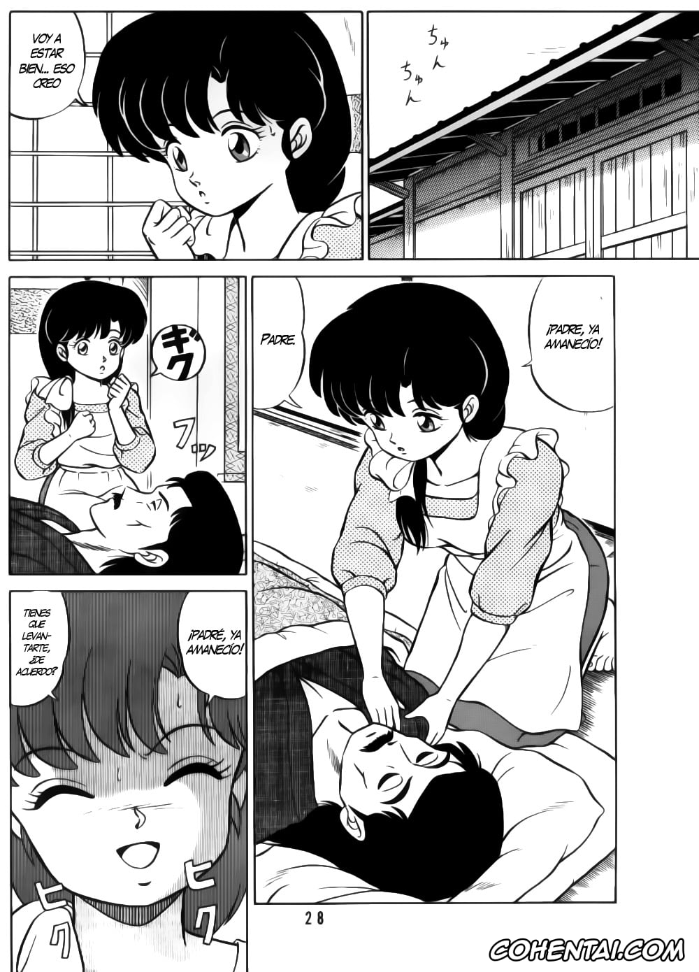 Ranma 1/2 hentai, Akane Tendo hentai, Kasumi Tendo hentai, Nabiki Tendo hentai, Soun Tendo hentai, Tendo-ke no Musume-tachi – The Ladies of the Tendo Family Vol. 1 (Ranma 1/2), pagina 27