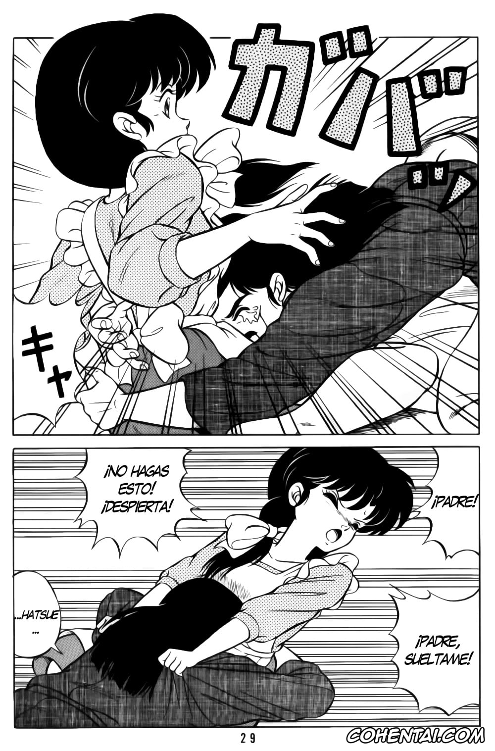 Ranma 1/2 xxx, Akane Tendo xxx, Kasumi Tendo xxx, Nabiki Tendo xxx, Soun Tendo xxx, Tendo-ke no Musume-tachi – The Ladies of the Tendo Family Vol. 1 (Ranma 1/2), pagina 28