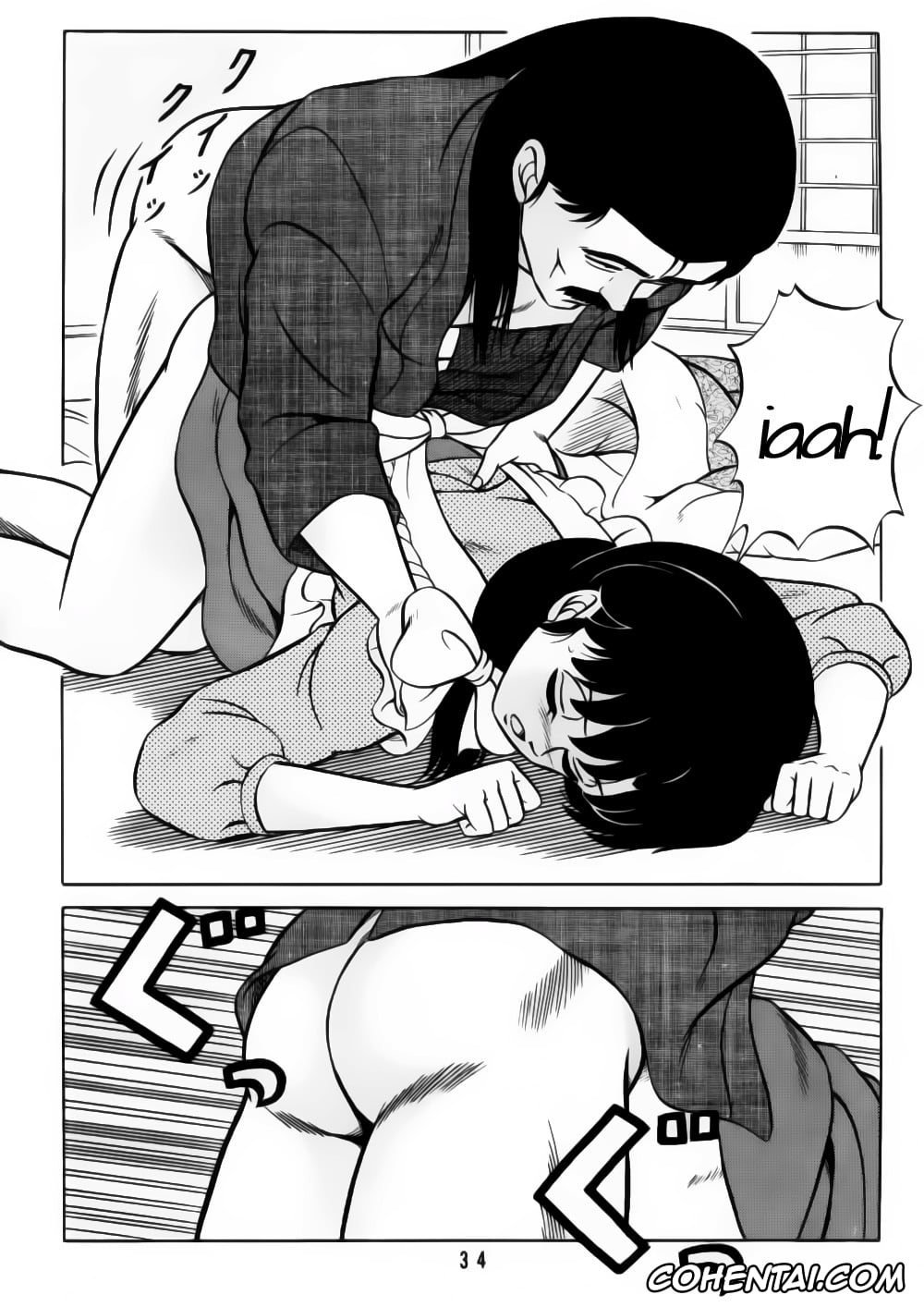 Ranma 1/2 hentai, Akane Tendo hentai, Kasumi Tendo hentai, Nabiki Tendo hentai, Soun Tendo hentai, Tendo-ke no Musume-tachi – The Ladies of the Tendo Family Vol. 1 (Ranma 1/2), pagina 33